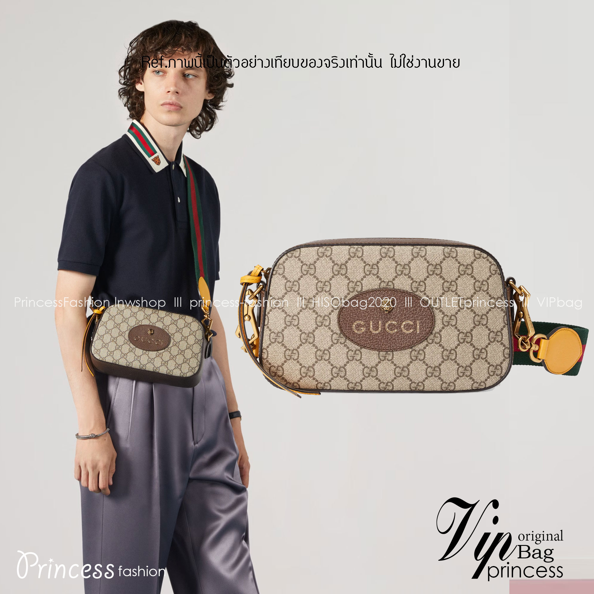 GUCCI GG small messenger bag / GG neo vintage crossbody bag กระเป๋าสะพายข้างตัวท็อปฮิต ทรงสวย ใช้งานง่าย โดดเด่นตรงสายสะพายสีสดใสเป็นเอกลักษณ์ ตัดกันกับกระเป๋าได้อย่างลงตัว