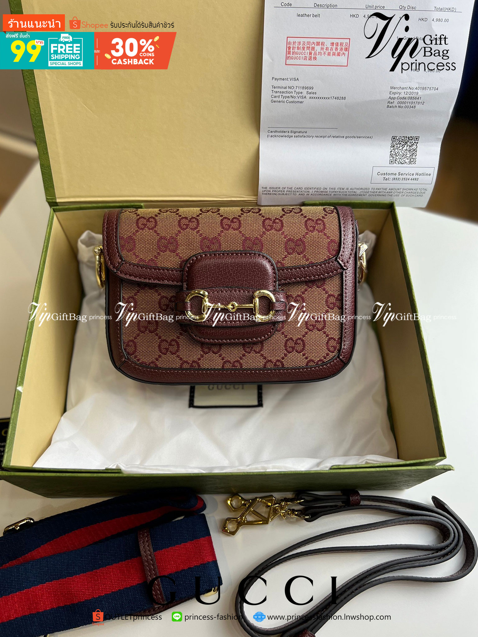 หนังแท้ GUCCI Horsebit 1955 mini bag GG Supreme canvas สีใหม่สวยมากกกก มีมาน้อยน้า สาวๆ ชอบรีบจัดเลยค่าา ที่สุดของรุ่นที่ฮอตหนักมาก คอลเลคชั่นที่ยอดขายดีตั้งแต่วันแรกที่ลง shop ด้วยรูปทรงที่กะทัดรัด ตอบโจทย์ได้ทุกลุค ทุกไลฟ์สไตล์ ใช้งานได้ง่ายคล่องตัว เรี