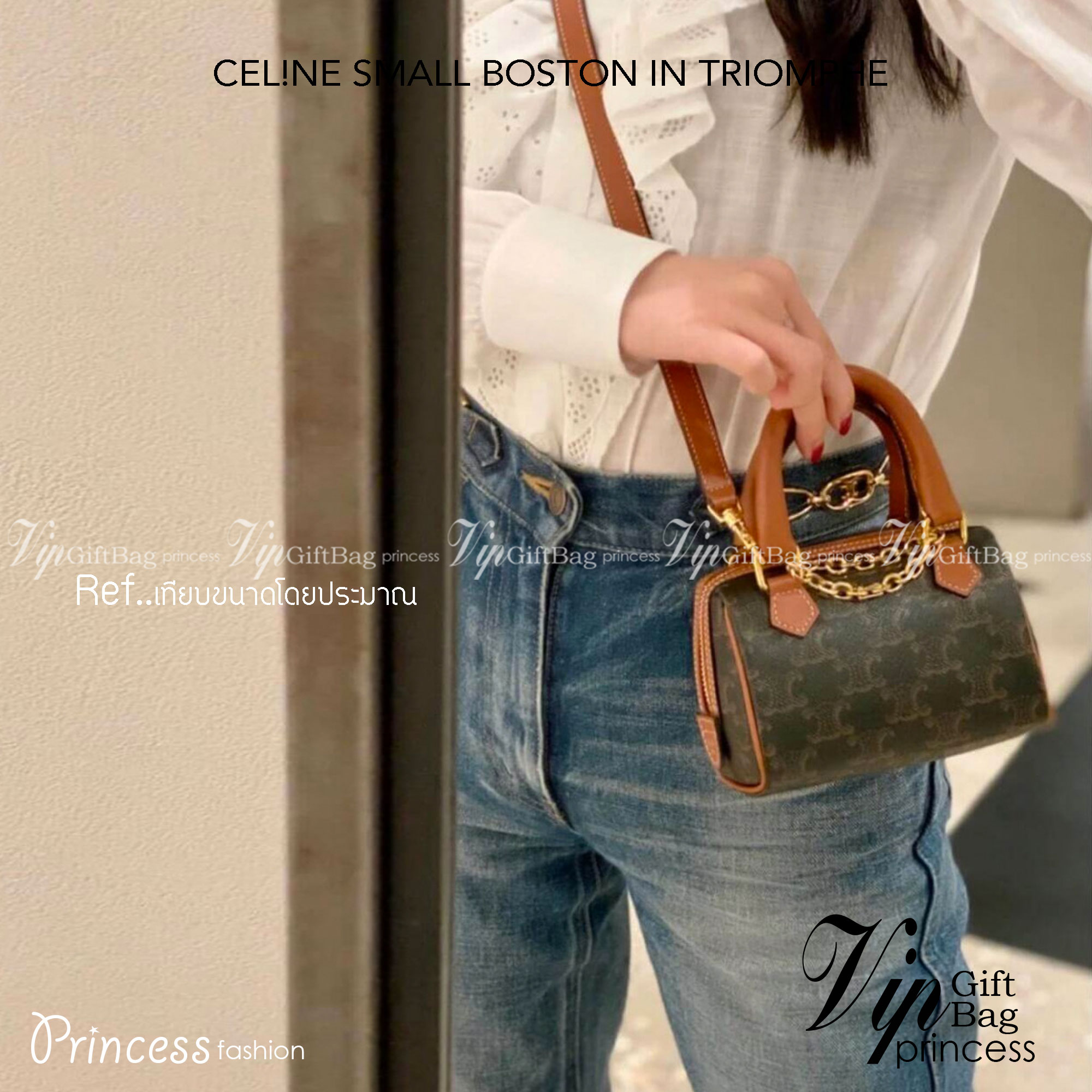 CELINE MINI BOSTON IN TRIOMPHE CANVAS / CELINE MINI CROSSBODY BAG VIP วัสดุแคนวาสหนังสวยอยู่ทรง ดีไซน์ยอดนิยมทรง Speedy ประดับสร้อย สายโซ่สีทองหรูเปิดปิดด้วยซิปคู่แบรนด์