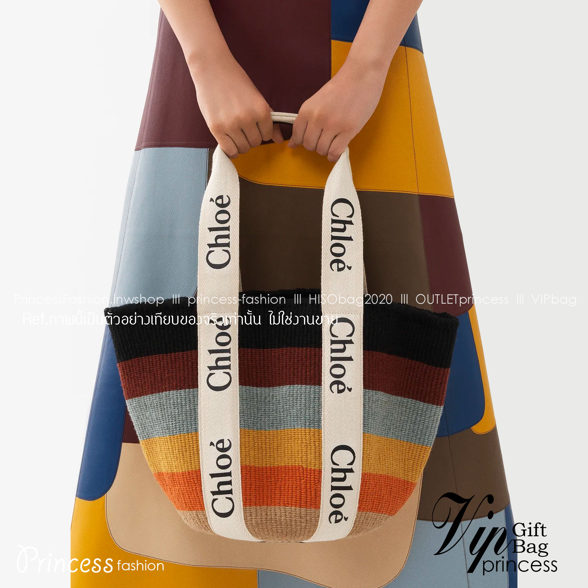 CHLOE LARGE WOODY BASKET Multicolor กระเป๋าสะพายสานทรงตะกร้า ยอดฮิตติดลมของแบรนด์ ด้วยวัสดุสังเคราห์จากธรรมชาติ สานทอเต็มใบออกมาเป็นลวดลายสวยงาม