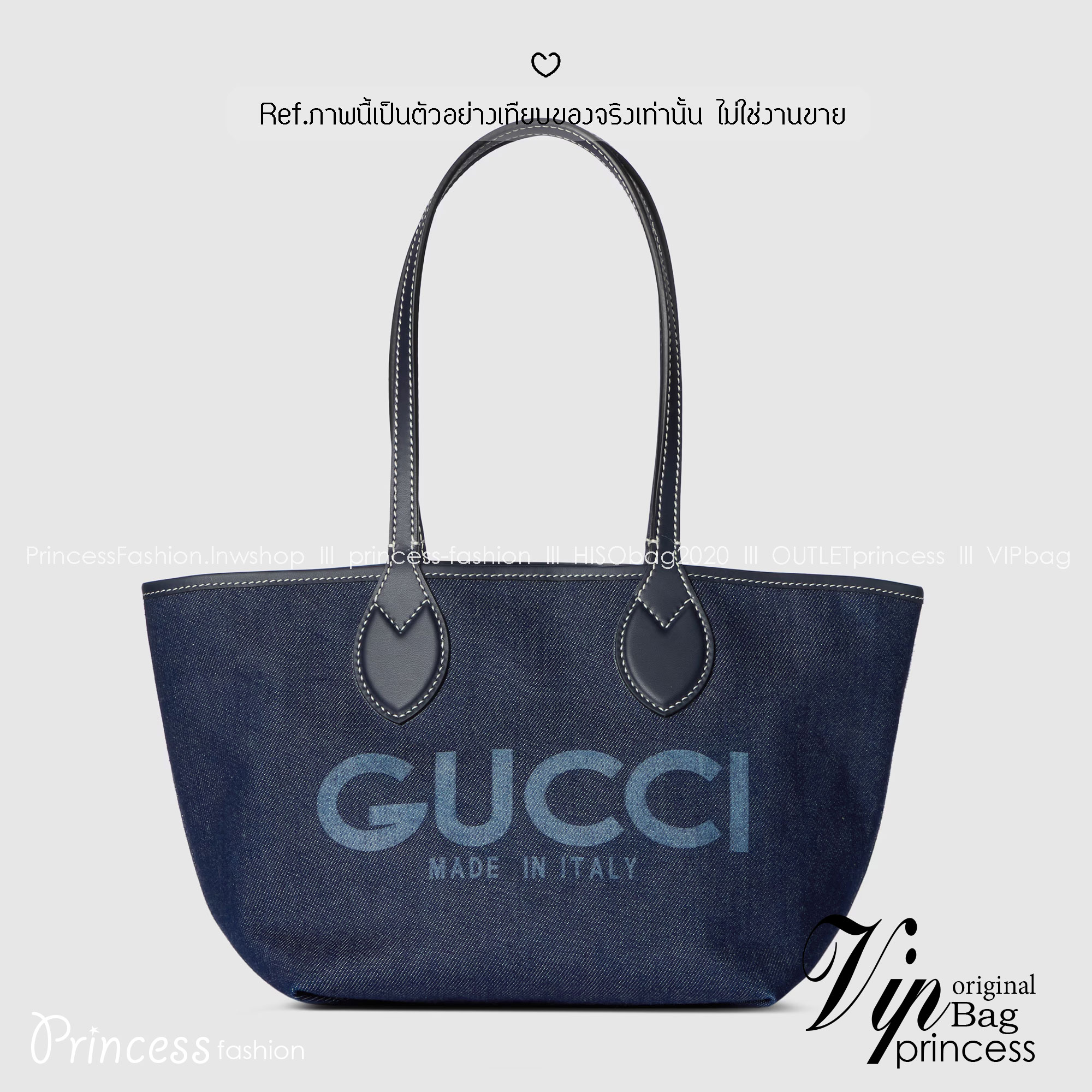 GUCCI Totissima reversible tote bag กระเป๋าสะพายทรงโท้ทเดนิม ใหม่ล่าสุด กลับด้านใช้ได้ 2 ด้านสวยเริ่ดมากๆ ด้านเดนิมสีเข้มพิมพ์ชื่อแบรนด์สวยโดดเด่น อีกด้านลายโมโนแกรมเต็มใบ ปรับใช้งานได้ไม่มีเบื่อ