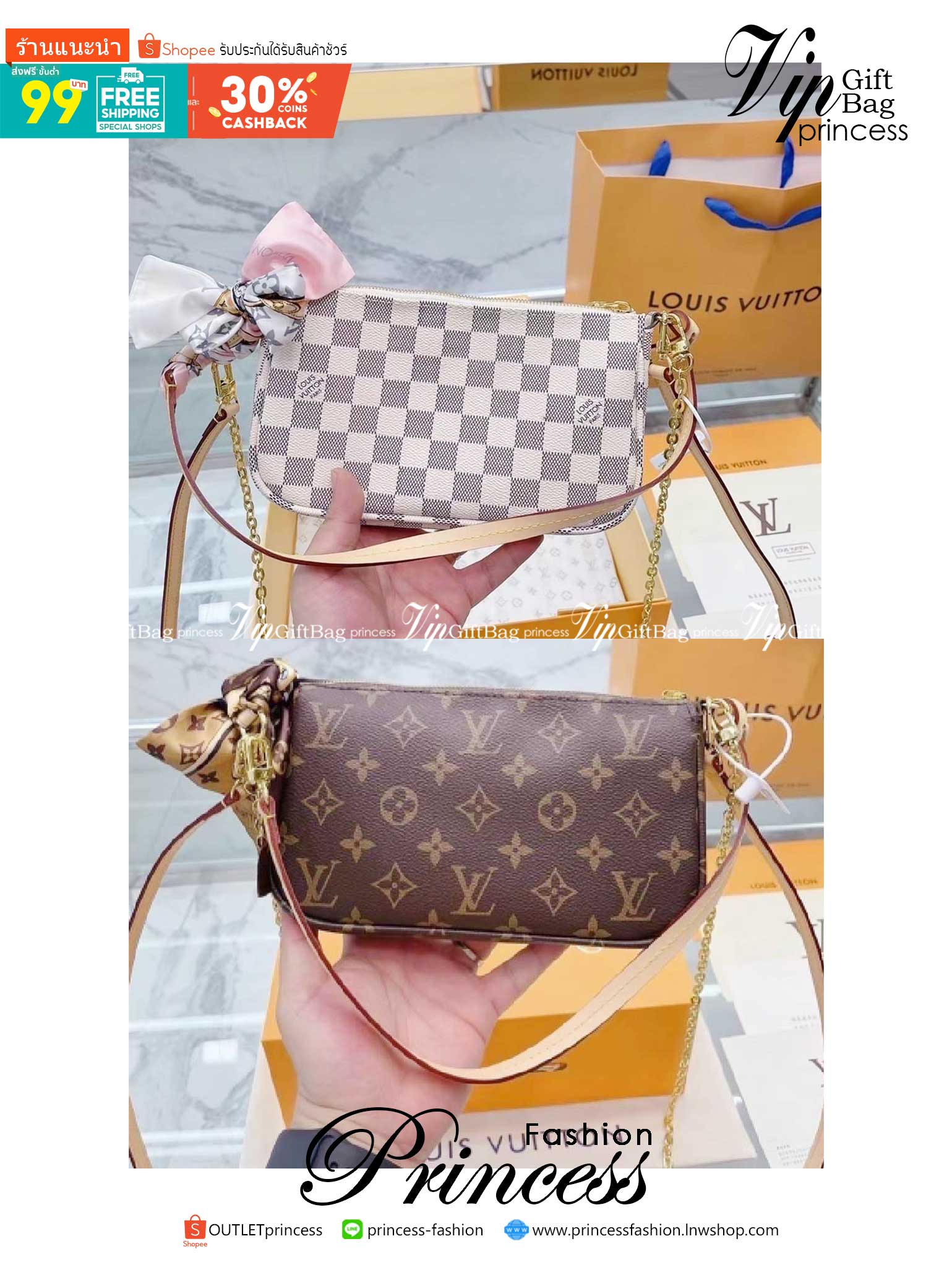 LV POCHETTE ACCESSOIRES กระเป๋าสะพายทรงพอช สุดฮอต ดีงาม ดีไซน์คลาสสิควินเทจ ขนาดกำลังสวย ประหยัดพื้นที่ มาพร้อมสายคล้องโซ่ และสายสะพายหนัง เป็นไอเท็มที่เหมาะในทุกโอกาส สะพายปรับลุคได้หลายสไตล์ รับรองคุ้มค่าจริงๆจ้า