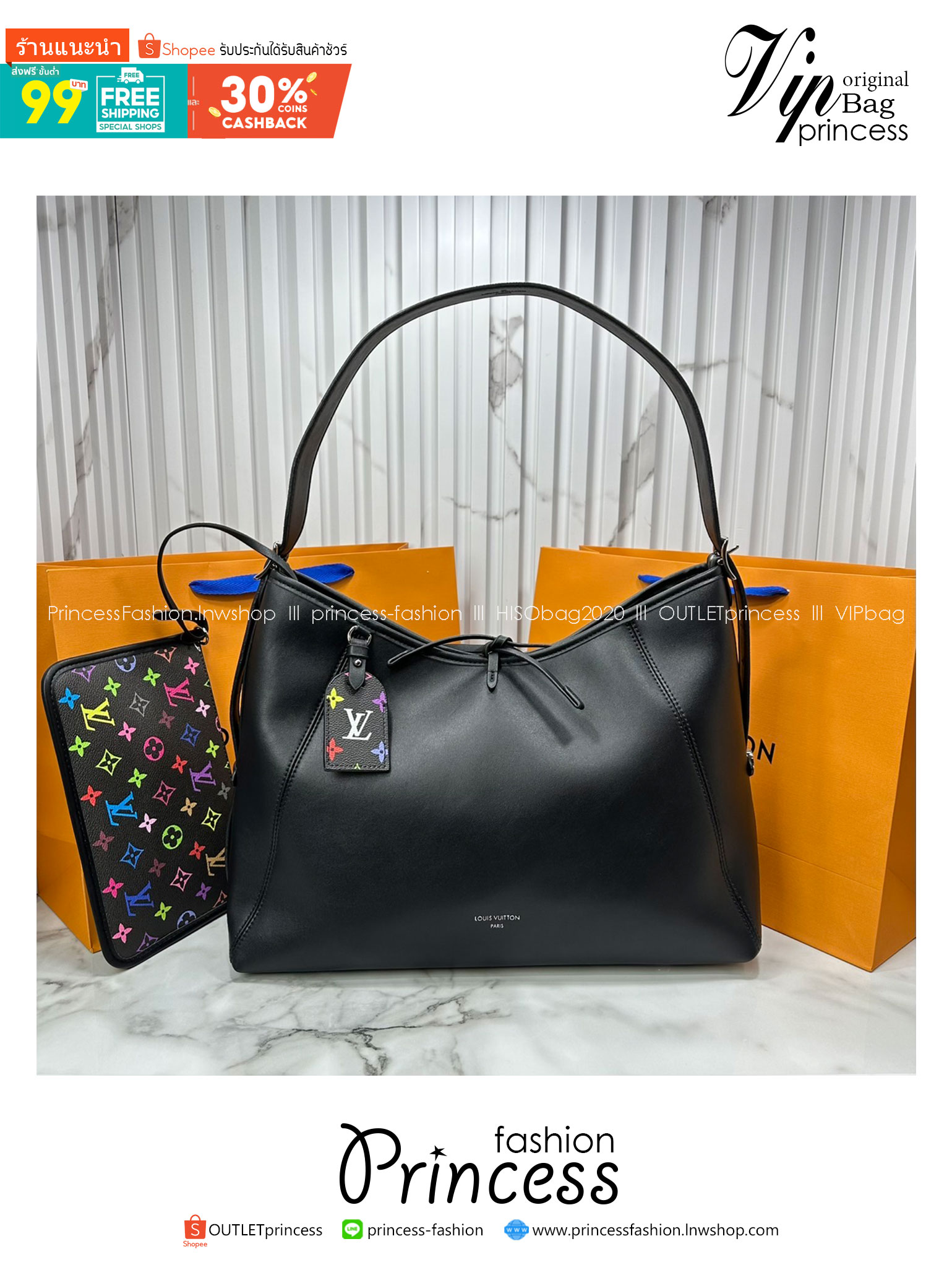 ORI | LV x TM CarryAll Vibe Bag Murakami ใหม่ล่าสุด กระเป๋าสะพายทรงสวย ดีไซน์เรียบง่ายคลาสสิค หรู ดูผู้ดี มาพร้อมใบลูกแต่งแต้มดีเทลเปี่ยมชีวิตชีวา