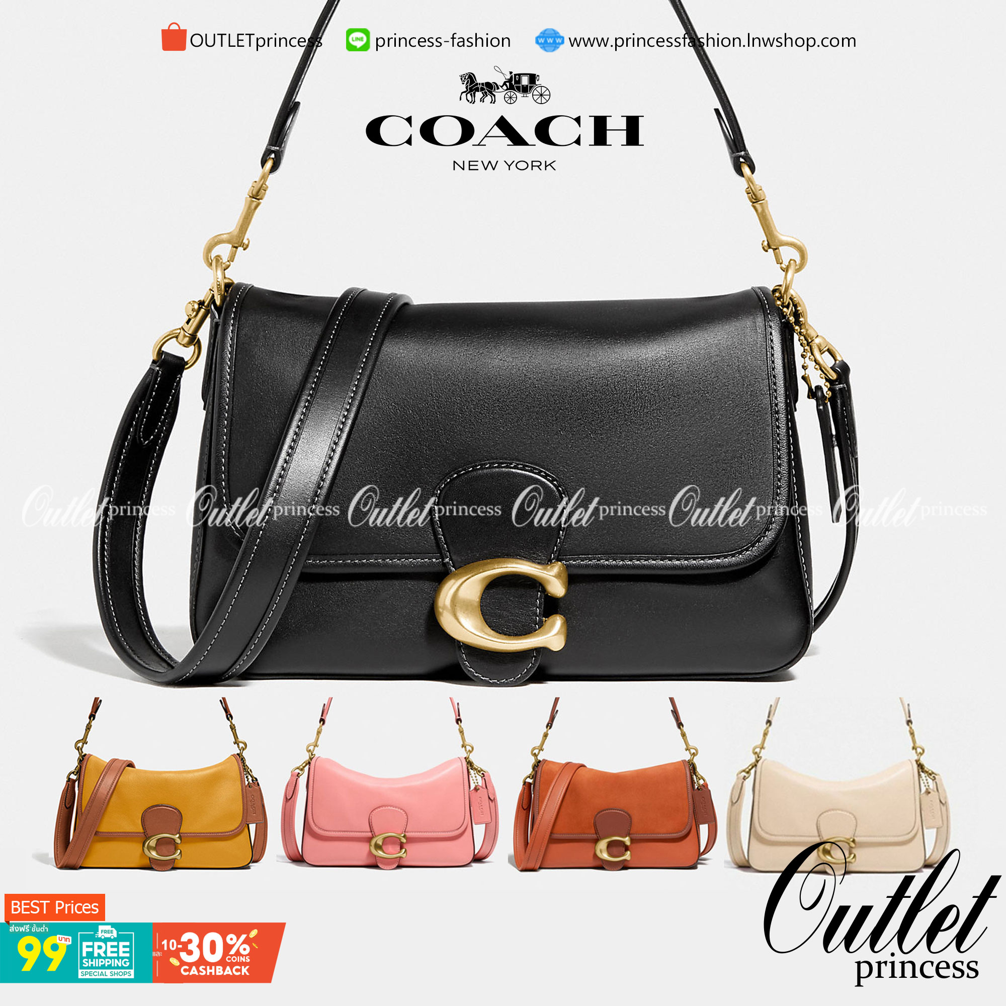 COACH SOFT TABBY SHOULDER BAG (C4823//C5261) กระเป๋าถือ กระเป๋าสะพาย ที่ใครๆก็เข้าถึงได้ หรูหรา คลาสสิค ลุคเรียบร้อย แต่ความสวยไม่น้อย! ดาเมจความลุคผู้ดีรุนแรงมาก!!เกินต้าน!!// วัสดุหนังแท้ทั้งใบ หนังเรียบ หนังนิ่มมากๆ อยู่ทรงสวยมากๆด้วย// ด้านในโล่งกว้าง