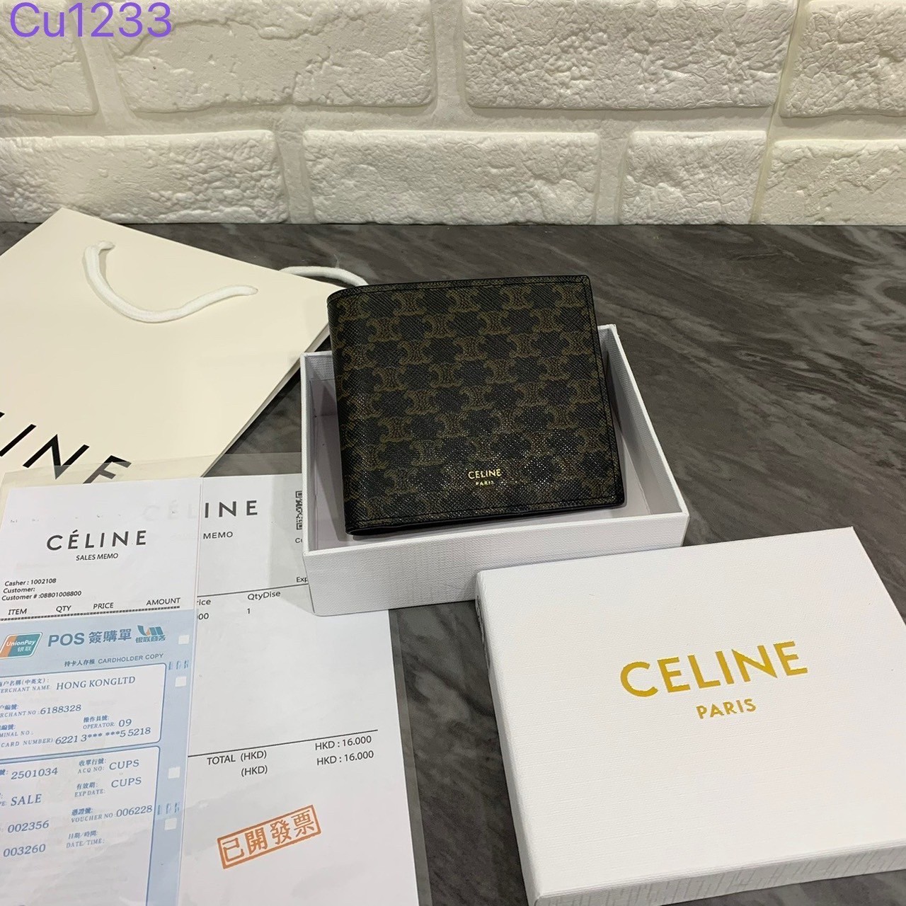 CELINE SHORT WALLET / CELINE LONG WALLET กระเป๋าสตางค์ซีลีน แบบสั้นและยาว พร้อมส่ง!! สวยหรู ภายในมีช่องแบ่งหลายช่อง มีช่องใส่บัตรหลายช่อง ไอเท็มแนะนำในราคาสุดคุ้ม นาทีนี้ห้ามพลาดค่ะ!