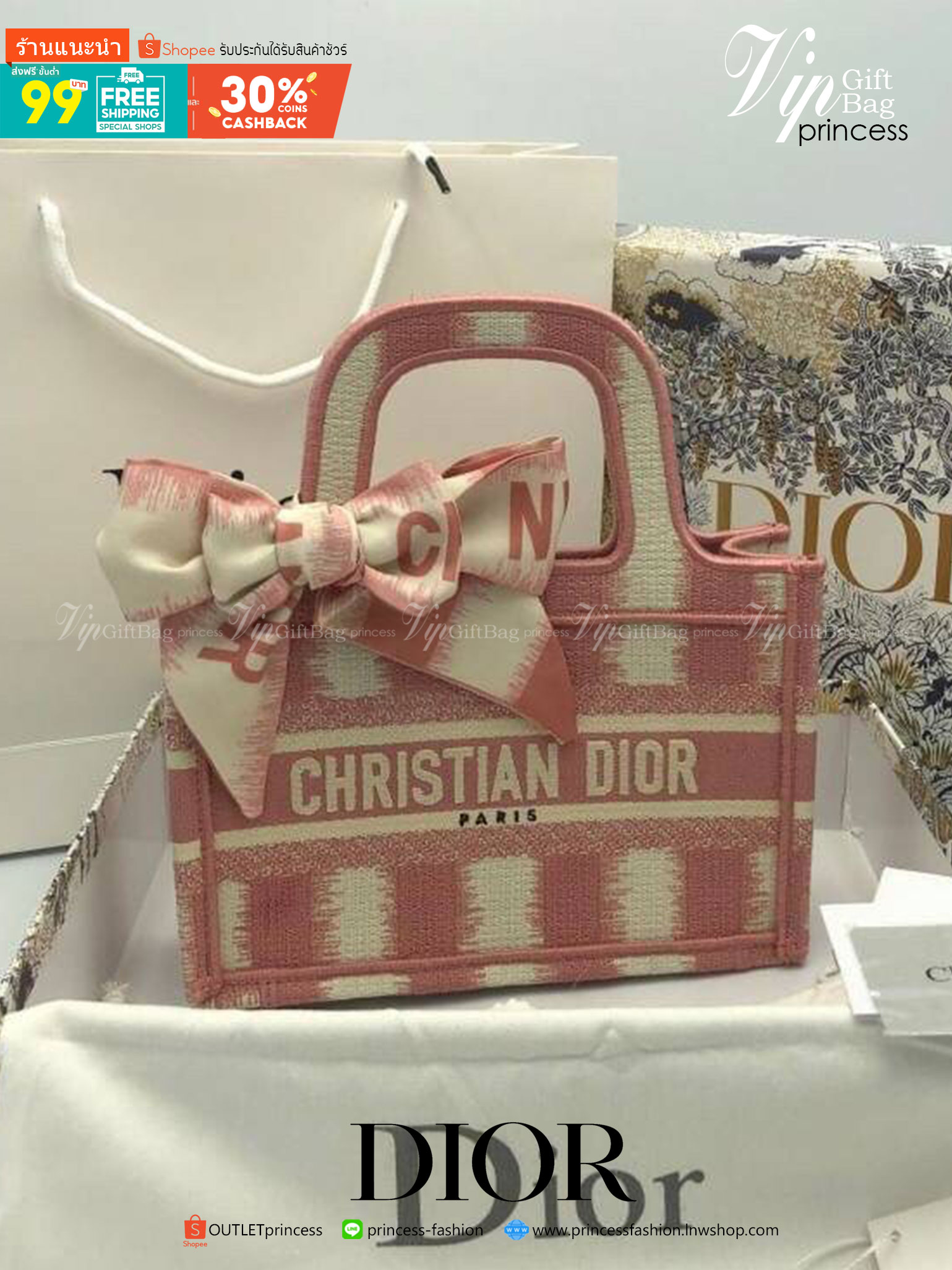 CHRISTIAN DIOR MINI BOOK TOTE กระเป๋าถือทรง Shopping ไซส์มินิ สวยคลาสสิค พกพาสะดวก ใช้งานง่ายสุดๆ วัสดุงานทอละเอียดคุณภาพดี ภายในเป็นช่องโล่ง ใบจริงงานสวยเกินเบอร์!! ไม่ผิดหวังจ้า