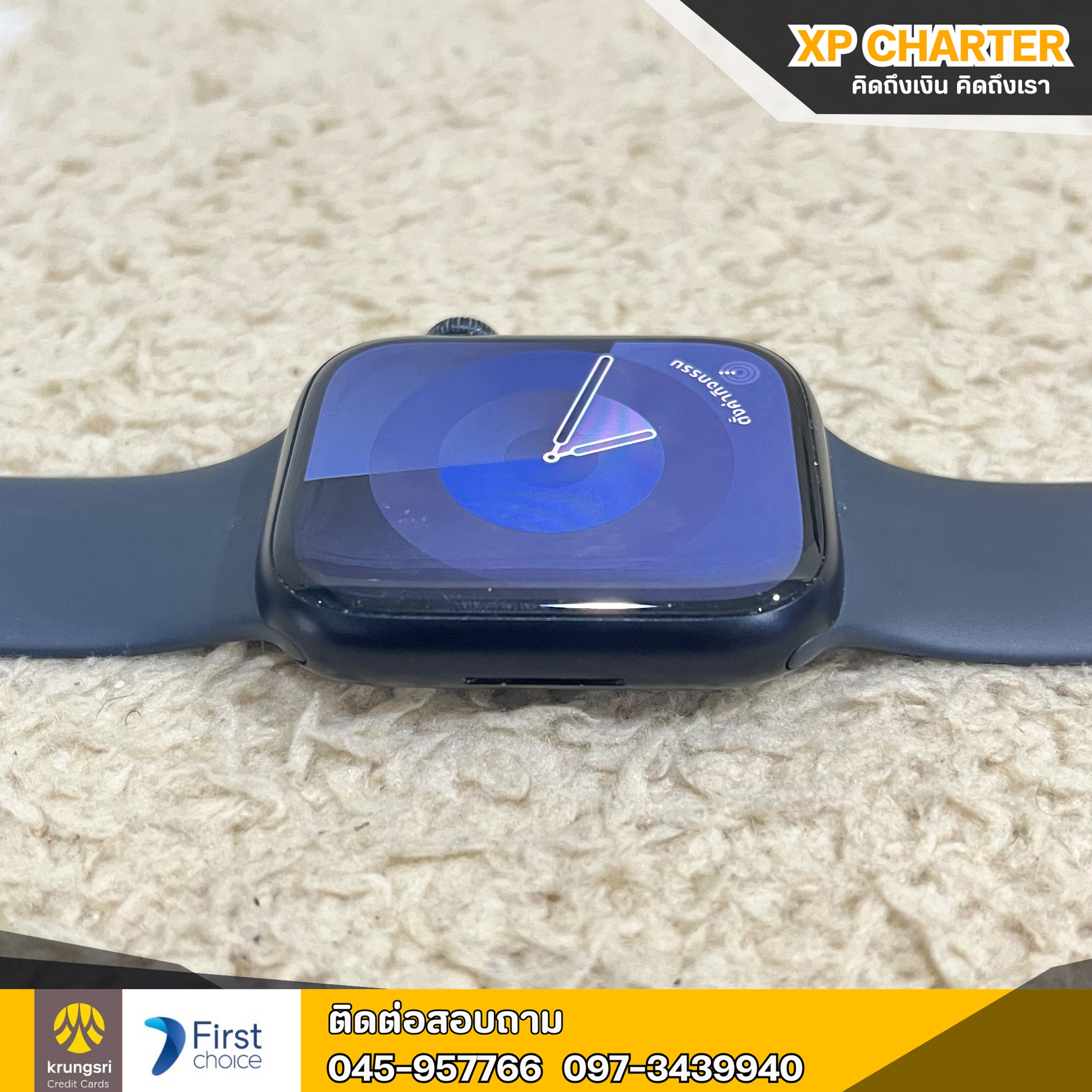 (รหัสสินค้า ร16704) Apple Watch Series 7 GPS 45mm ** ไม่มีประกันร้าน **