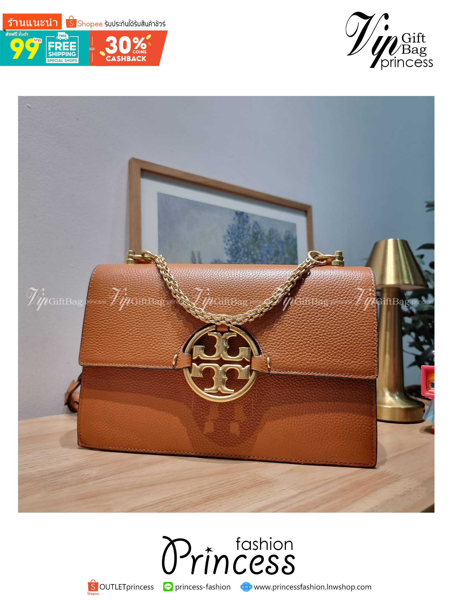 TORY BURCH MILLER SHOULDER BAG / Tory Burch Bag รุ่นยอดนิยม รุ่นหายาก รุ่นที่สาวๆตามหา ใบนี้เลย!! สวยหรู ผู้ดีทุกสี กระเป๋าสะพายไหล่ ดีไซน์อยู่ทรง คลาสสิคแฝงความหรูด้วยโลโก้สีทองอร่ามโดดเด่น