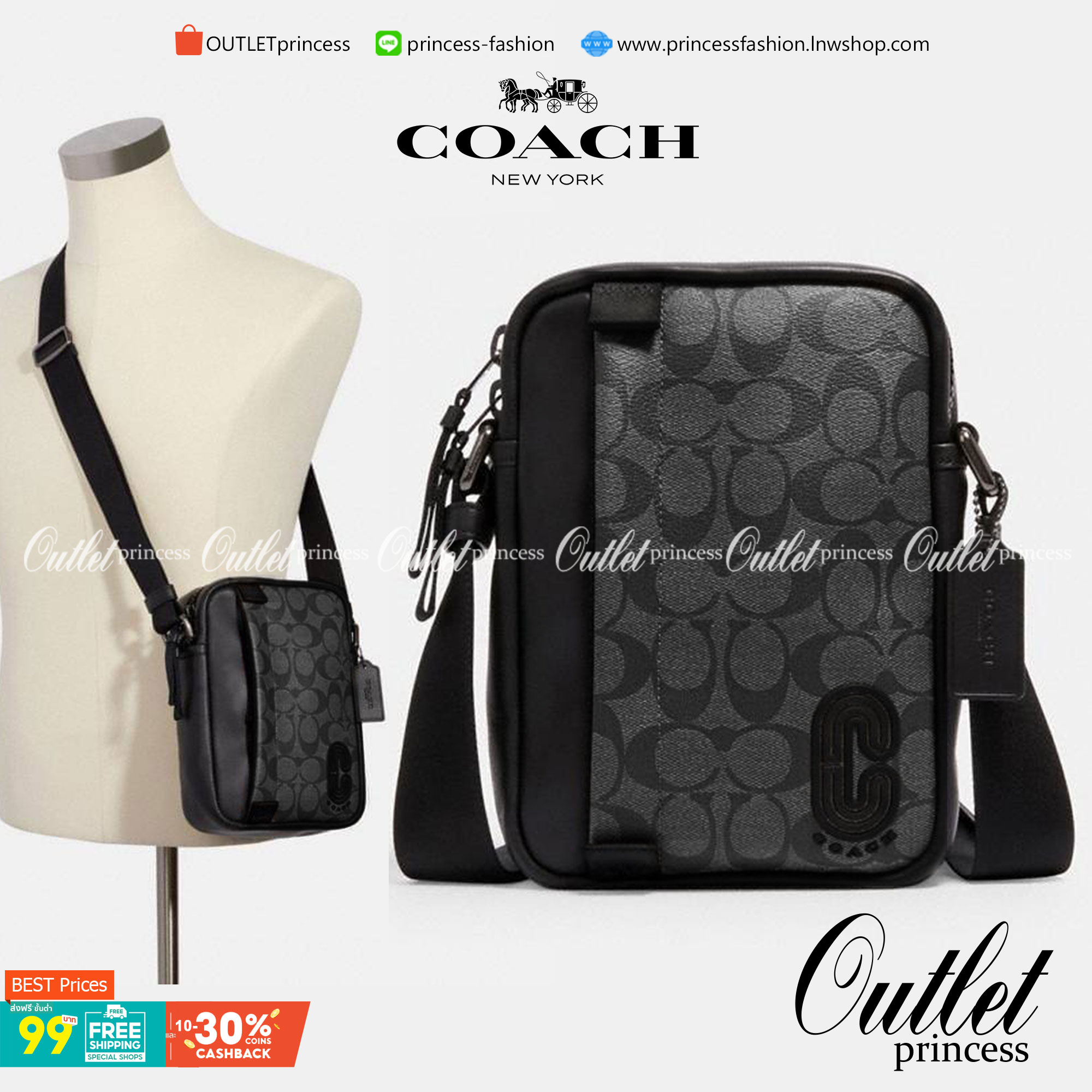 รุ่นที่คุณผู้ชาย2021 ต้องมีค่ะ💥 COACH 6788 EDGE STRADDLE SHOULDER BAG พร้อมส่งที่ไทย น่าใช้มากๆค่าา🔥 กระเป๋าสะพายแบบครอสบอดี้ร์ ทรงสวย หนังแท้นิ่มอย่างดีค่ะ ด้านหน้ามีช่องซิปซ่อนให้หนึ่งช่องนะคะ เปิดปิดช่องหลักแบบซิปคู่ภายในลึก ใส่ของจำเป็