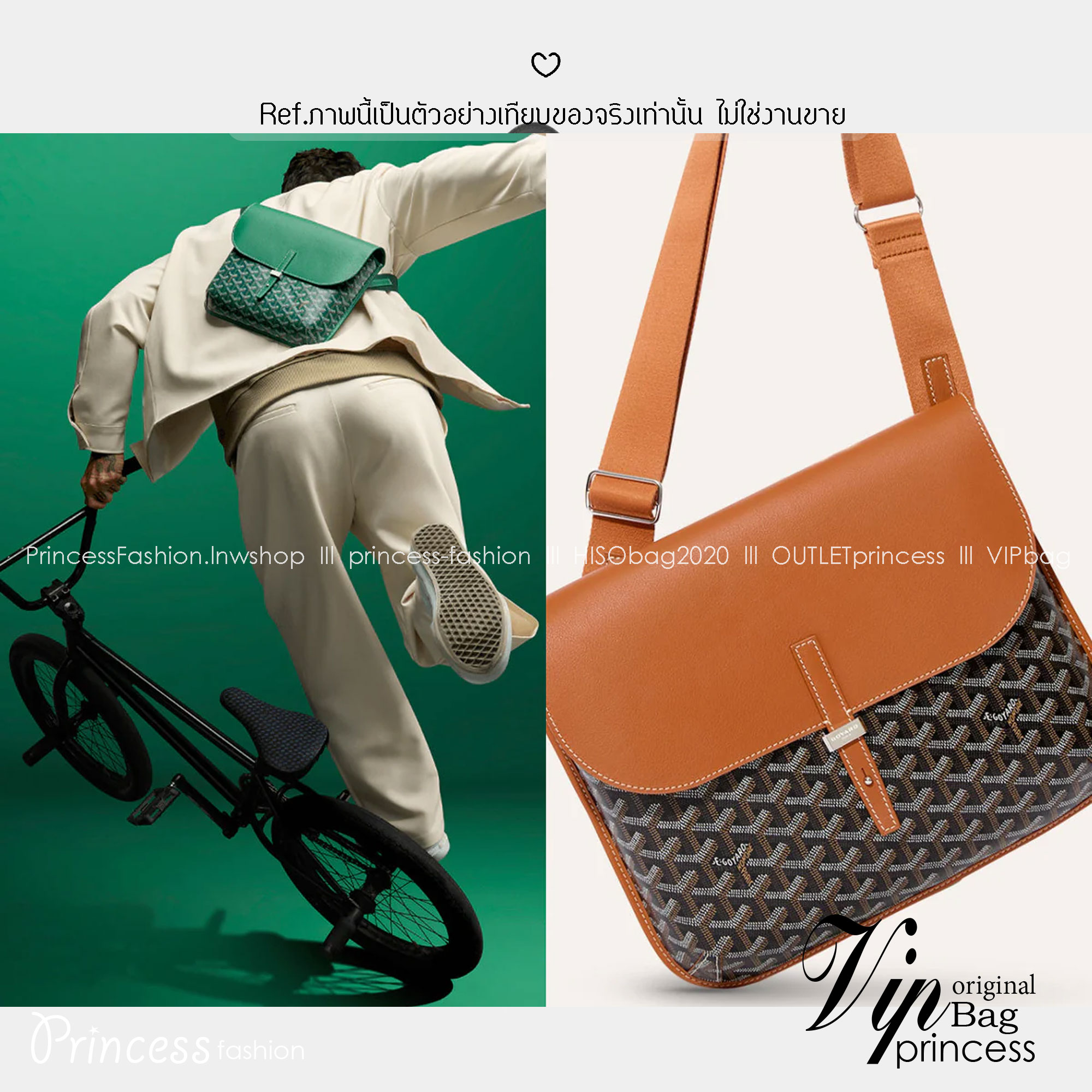 ORI หนังแท้ | Goyard Coursier Messenger bag กระเป๋าแมสเซ็นเจอร์ดีไซน์ใหม่ กะทัดรัดใช้งานได้อย่างคล่องตัว เหมาะมากสำหรับสายสปอร์ต ที่สุดของความหรูตอบโจทย์การใช้งาน ใบจริงสวยงามตามรูปค่ะ