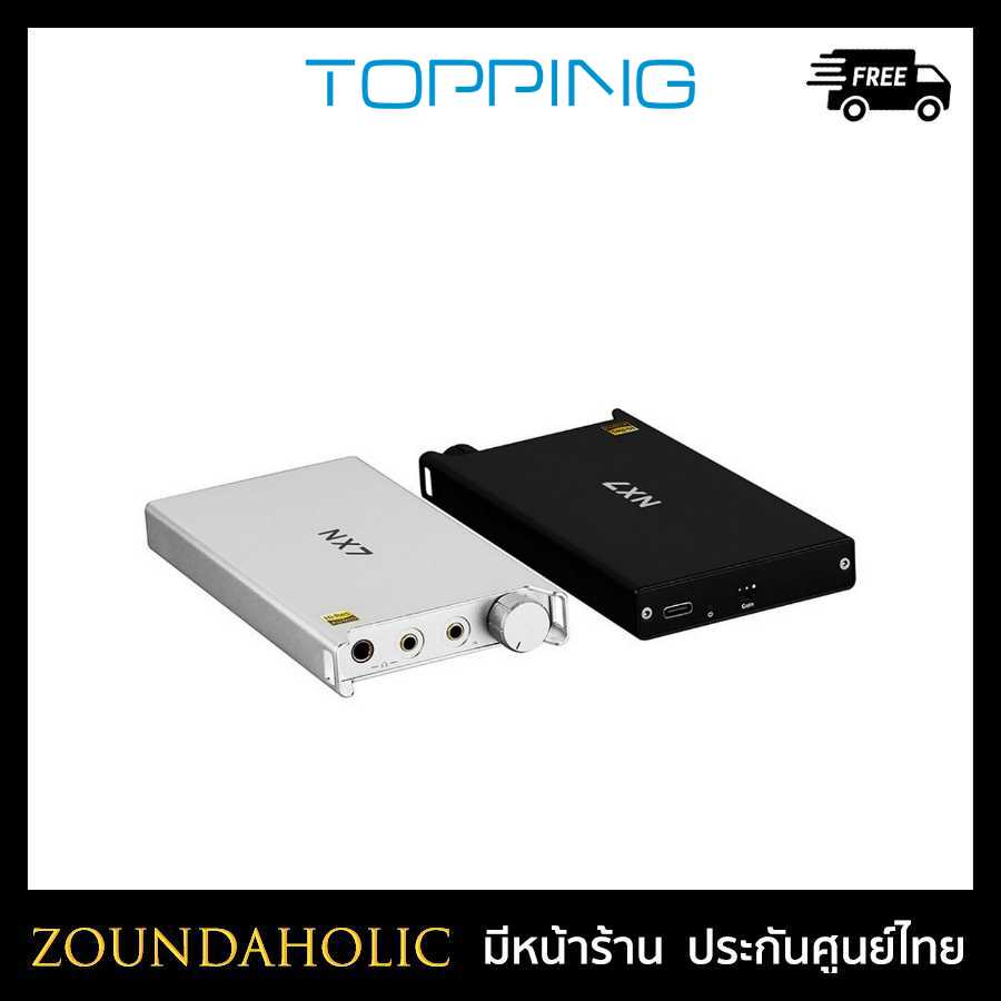 Topping NX7 แอมป์พกพาคุณภาพสูง