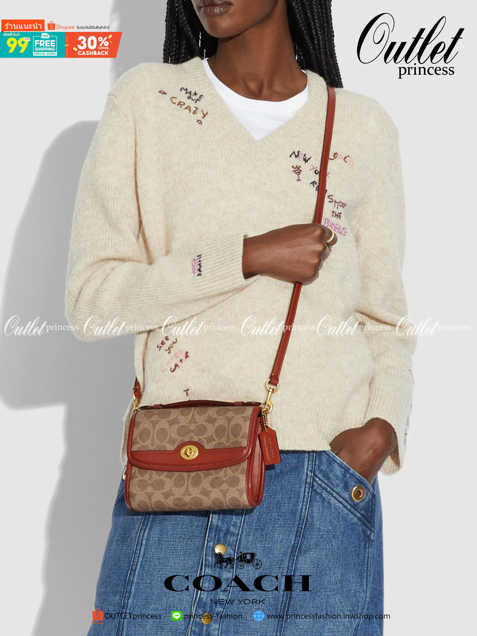 COACH C4204 KIP TURNLOCK CROSSBODY IN SIGNATURE CANVAS คอลเลคชั่นใหม่ สาวกงานดีไซน์สีสนิมต้องปลื้ม!! กับกระเป๋าสะพายข้าง ขนาดพกพาง่าย ใช้งานสะดวกมากๆ วัสดุหนังแคนวาสเคลือบลาย ตัดขอบด้วยหนังแท้ เปิด-ปิดด้วยตัวบิดล็อคแน่นหนา ภายในเป็นช่องโล่ง มีช่องใส่บัตร 