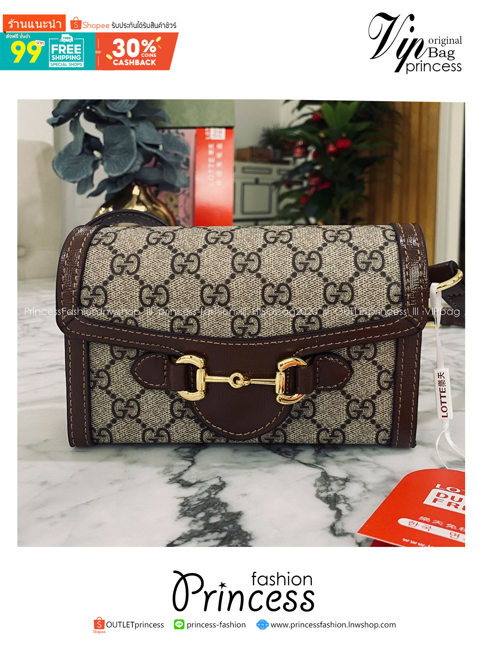 GUCCI Horsebit 1955 Mini Bag กระเป๋าสะพายทรงกล่องสวยอยู่ทรง ใส่โทรศัพท์หรือของใช้เล็กน้อยได้อย่างคล่องตัว แฝงความหรูราคาดีงามจัดมาให้พร้อม box set เป็นใบที่จะหยิบใช้ได้บ่อยๆ ด้วยขนาดกำลังดีใบนี้เอาอยู่เลยค่ะ