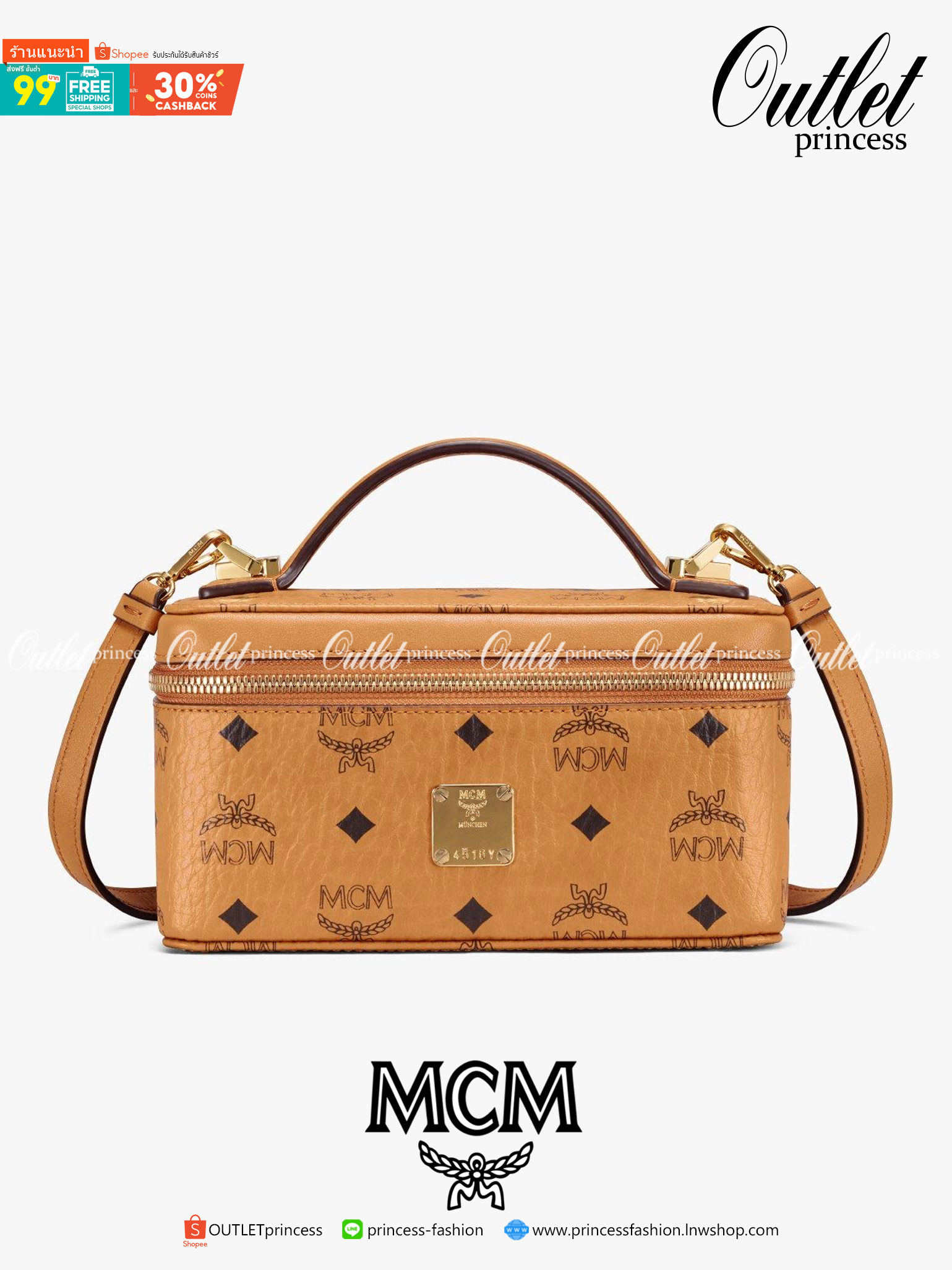 M.C.M ROCKSTAR VANITY CASE IN VISETOS กระเป๋าใส่เครื่องสำอางค์ ทรงกล่องสวย ที่สามารถใช้เป็น everyday bag สะพายได้ทุกวัน พกของสำคัญก็ยังได้ ใส่มือถือได้ทุกรุ่น ดีไซน์เอกลักษณ์ ใช้งานได้สะดวกด้วยซิปรูด ภายในมีช่องแบ่ง มาพร้อมสายสะพายและหูจับในตัว ปรับ