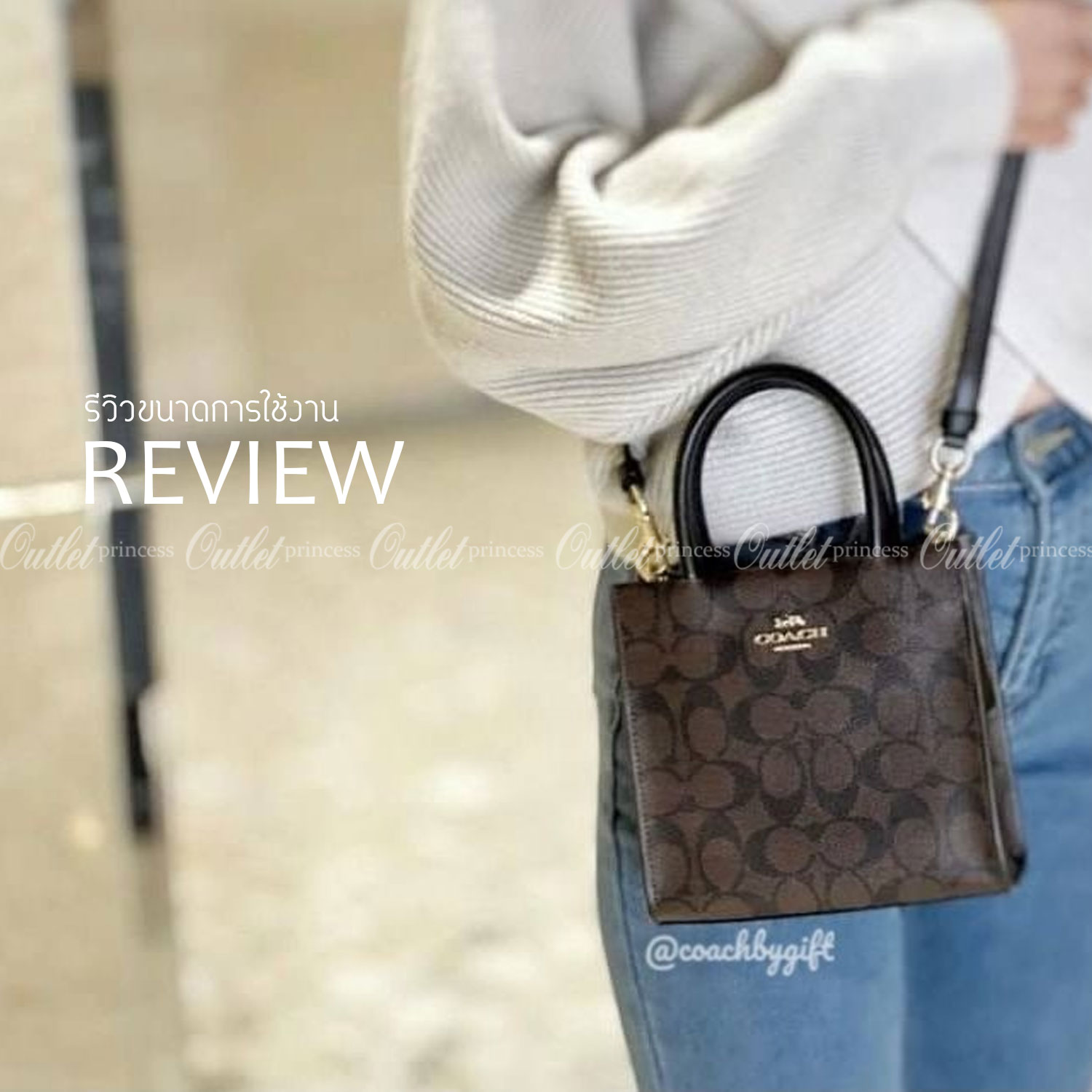 COACH 5693 MINI CALLY CROSSBODY IN SIGNATURE CANVAS กระเป๋าครอสบอดี้โท้ทมินิไซส์ รุ่นใหม่สุดฮอต!! ใบจริงคือน่ารักม้ากกกก!! สวยอยู่ทรง น่ารักน่าใช้ วัสดุหนังแคนวาสเคลือบลาย ปากกระเป๋ามีกระดุมแม่เหล็ก มาพร้อมหูจับในตัวและสายสะพายข้าง ถอดออกหิ้วเก๋ๆก็ได้ หรื