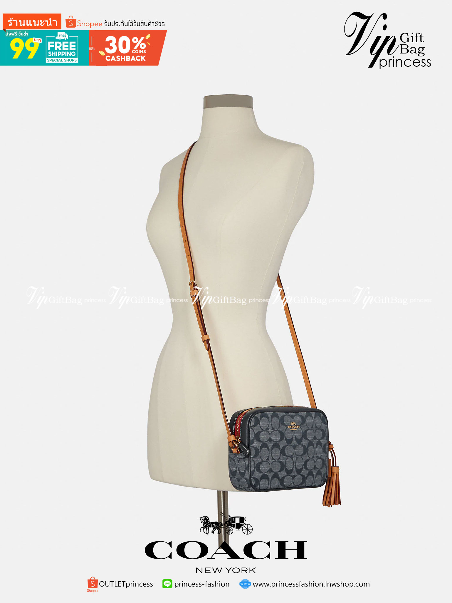 COACH MINI CAMERA IN SIGNATURE CHAMBRAY ((C8666)) 📣พร้อมส่งที่ไทย กับคอลเลคชั่นใหม่ล่าสุด ที่คุณต้องมี! กระเป๋าทรงกล่อง น้ำหนักเบา วัสดุผ้า Chambray ทอลายแบรนด์ตัดขอบหนังแท้ได้สวยงามค่ะ **ผ้าChambrayจะเหมาะกับหน้าร้อนนี้ได้ดีทีเดียวค่ะ**