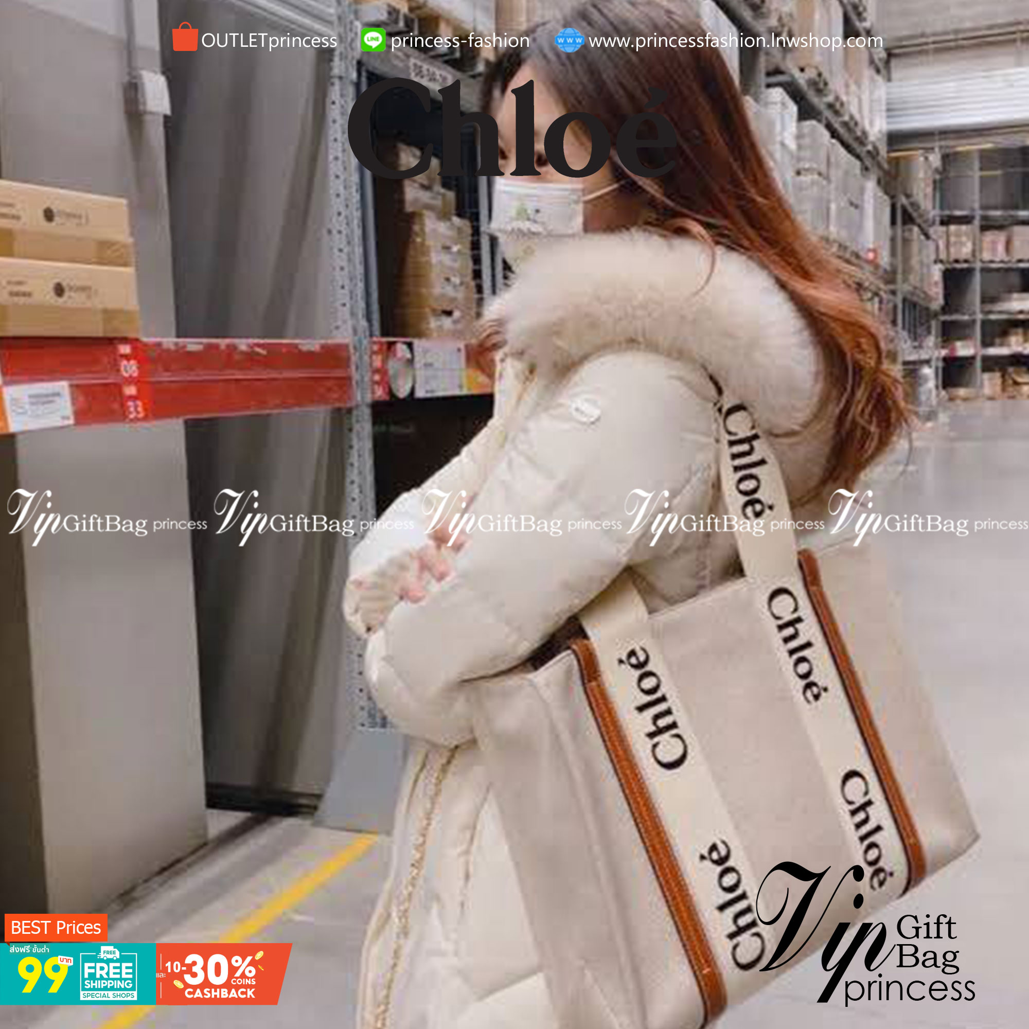 CHLOE Woody tote bag [small size] กระเป๋าทรงโท้ท จุของได้เยอะมาก แบรนด์ดังจากสัญชาติฝรั่งเศส เป็นที่ชื่นชอบของเซเลบริตี โคลเอ้รุ่นนี้เป็นสไตล์วินเทจ เรียบหรูและดูดี