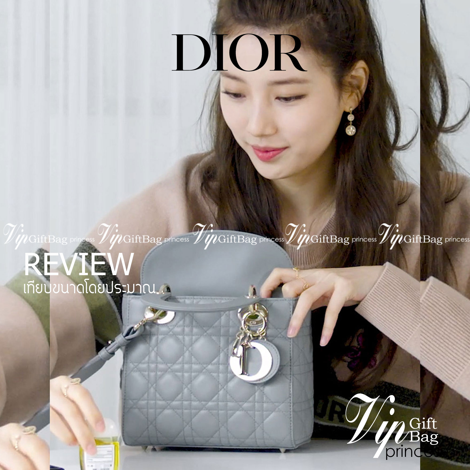 หนังแท้ DIOR LADY BAG 17cm ไซส์เล็กขนาดกำลังน่ารักเลยค่ะ งานออริหนังแท้ทั้งใบปั้มลายรุ่นใหม่ล่าสุด ความสง่างามอีกหนึ่งรุ่นของ Dior รูปทรงสีเหลียม ขนาดกระทัดรัด ตั้งอยู่ทรง ฐานกระเป๋าแข็งแรง มีหมุดรองฐาน ดีไซน์ที่มีเอกลักษณ์เฉพาะตัว ด้านหน้าตกแต่งด้วยตัวอั