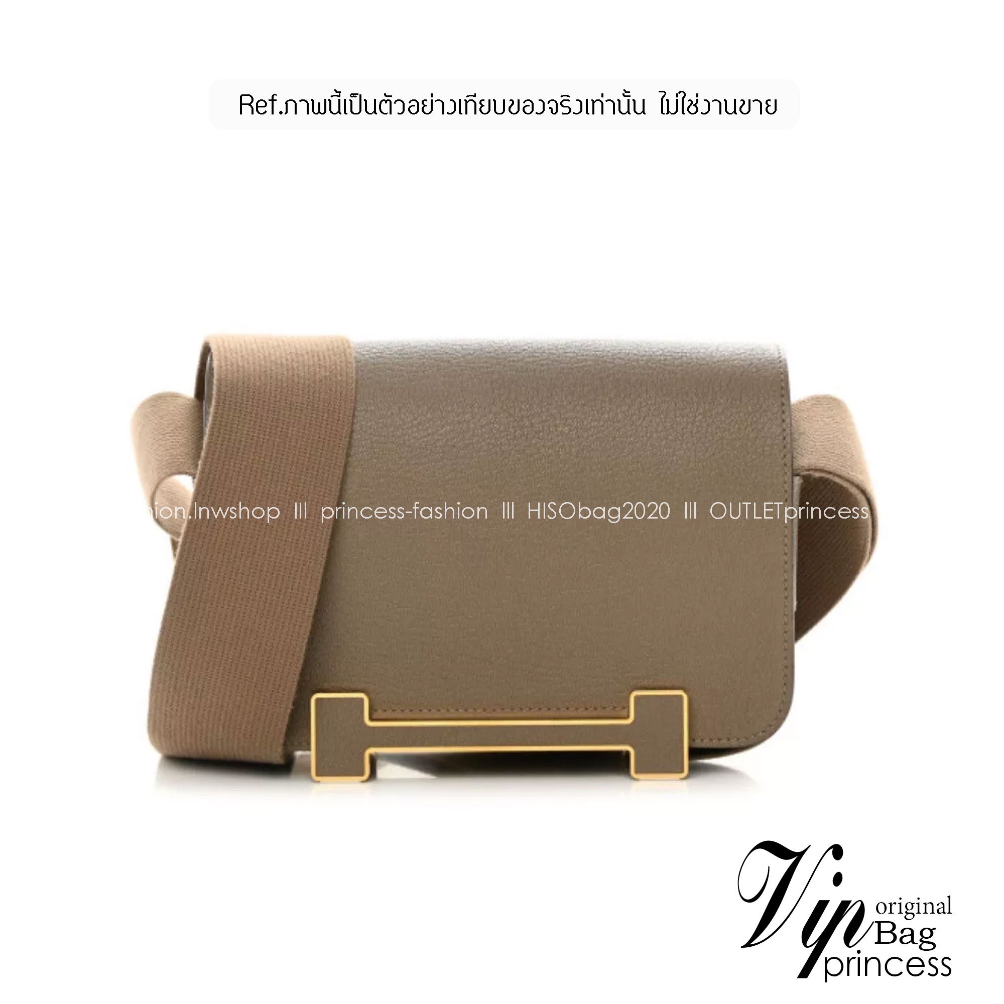 HERMES Chevre Mysore Geta Messenger Bag 20cm กระเป๋าทรงกล่องแมสเซ็นเจอร์แบรนด์หรู เอกลักษณ์ของความสง่างาม เกรดออริ สลับแท้ 1:1 ใช้งานต่างประเทศได้