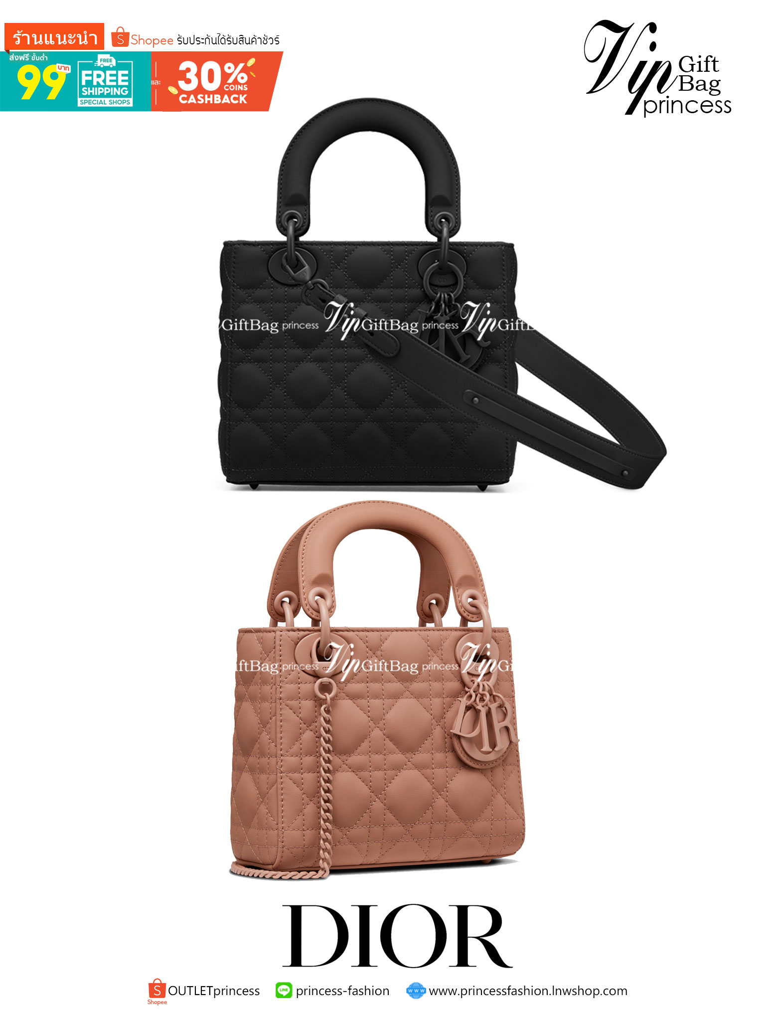 VIP 】MICRO LADY DIOR BAG Cloud ฺBlack & Pink My ABC Cannage Lambskin : VIP GIFT WITH PURCHASE (GWP) พรีเมี่ยมกิ้ฟ Limited Edition จาก DIOR DUTYFREE COUNTER ความสง่างามอีกหนึ่งรุ่นของ Dior รูปทรงสีเหลียม ขนาดกระทัดรัด อะไหล่เข้ากับสีกระเป๋า ตั้งอยู่ทรง ฐาน