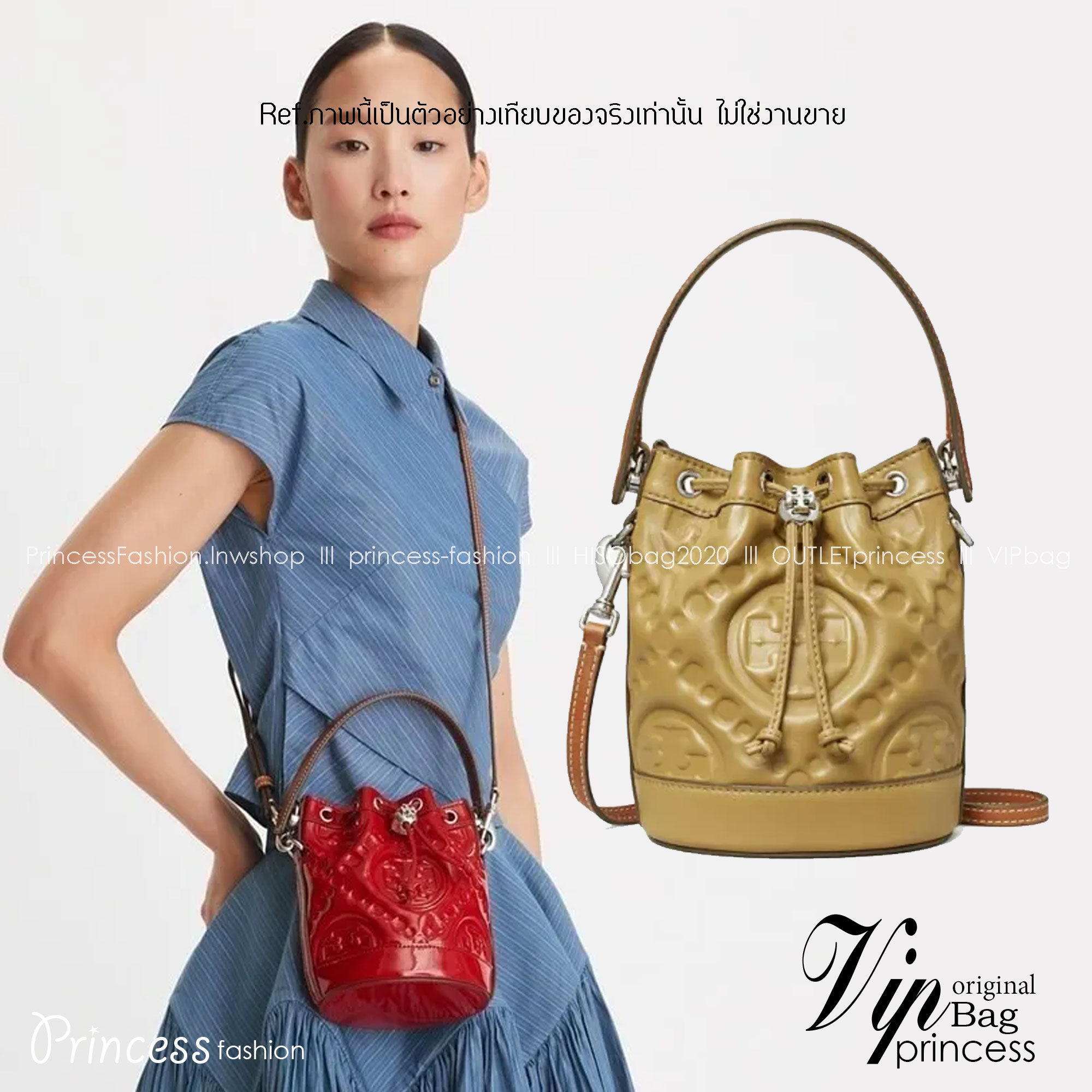 6 สี Tory Burch Puffy Mini / Tory burch T Monogram Puffy Patent Mini Bucket Bag / Tory Bucket Bag กระเป๋าบัคเกต size เล็ก โดดเด่นด้วยโลโก้ตัวนูนปั๊มด้านหน้า