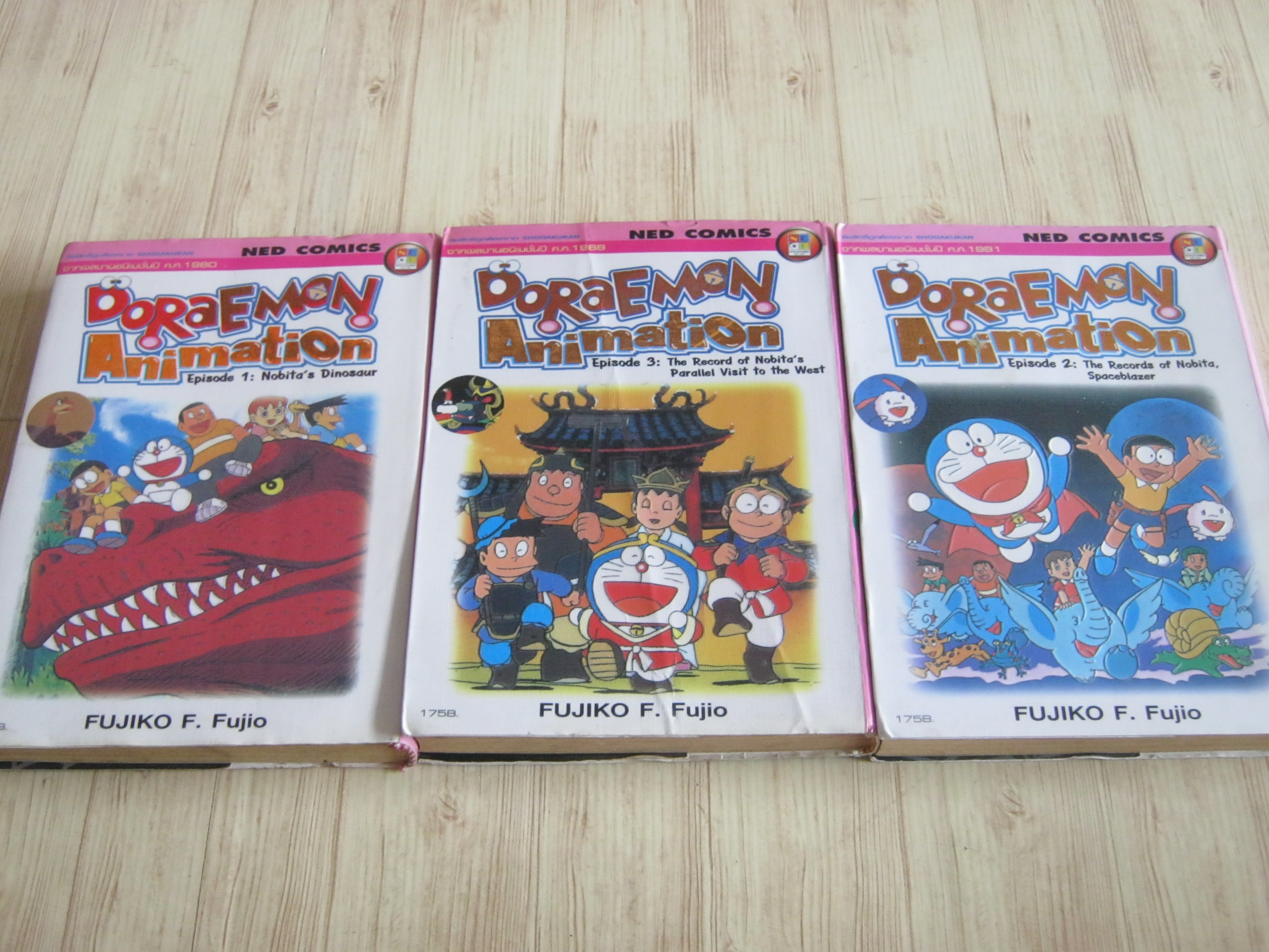 DORAEMON Animation ชุด เล่ม 1-3***สินค้าหมด***