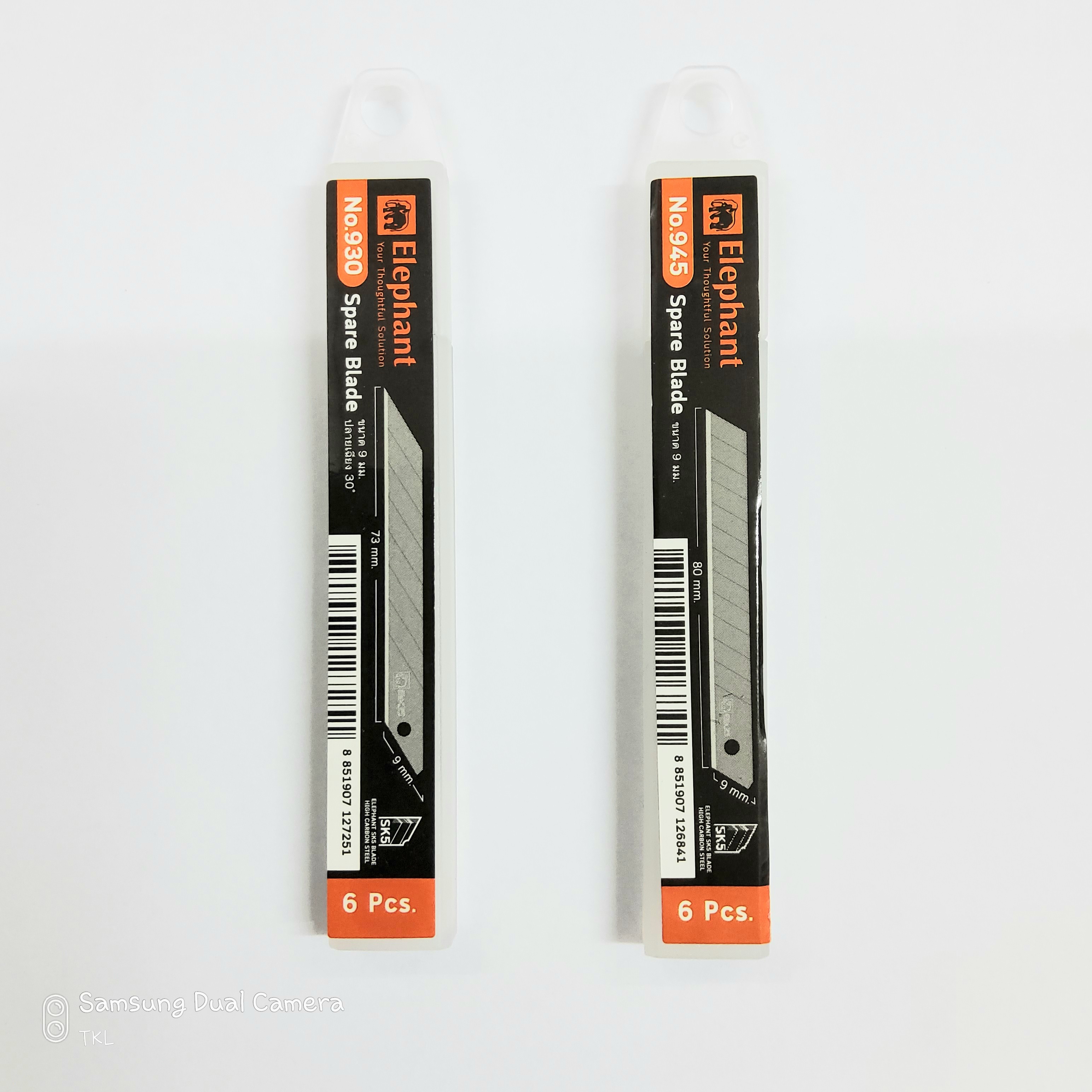 ใบคัตเตอร์เล็ก 9มม. ตราช้าง