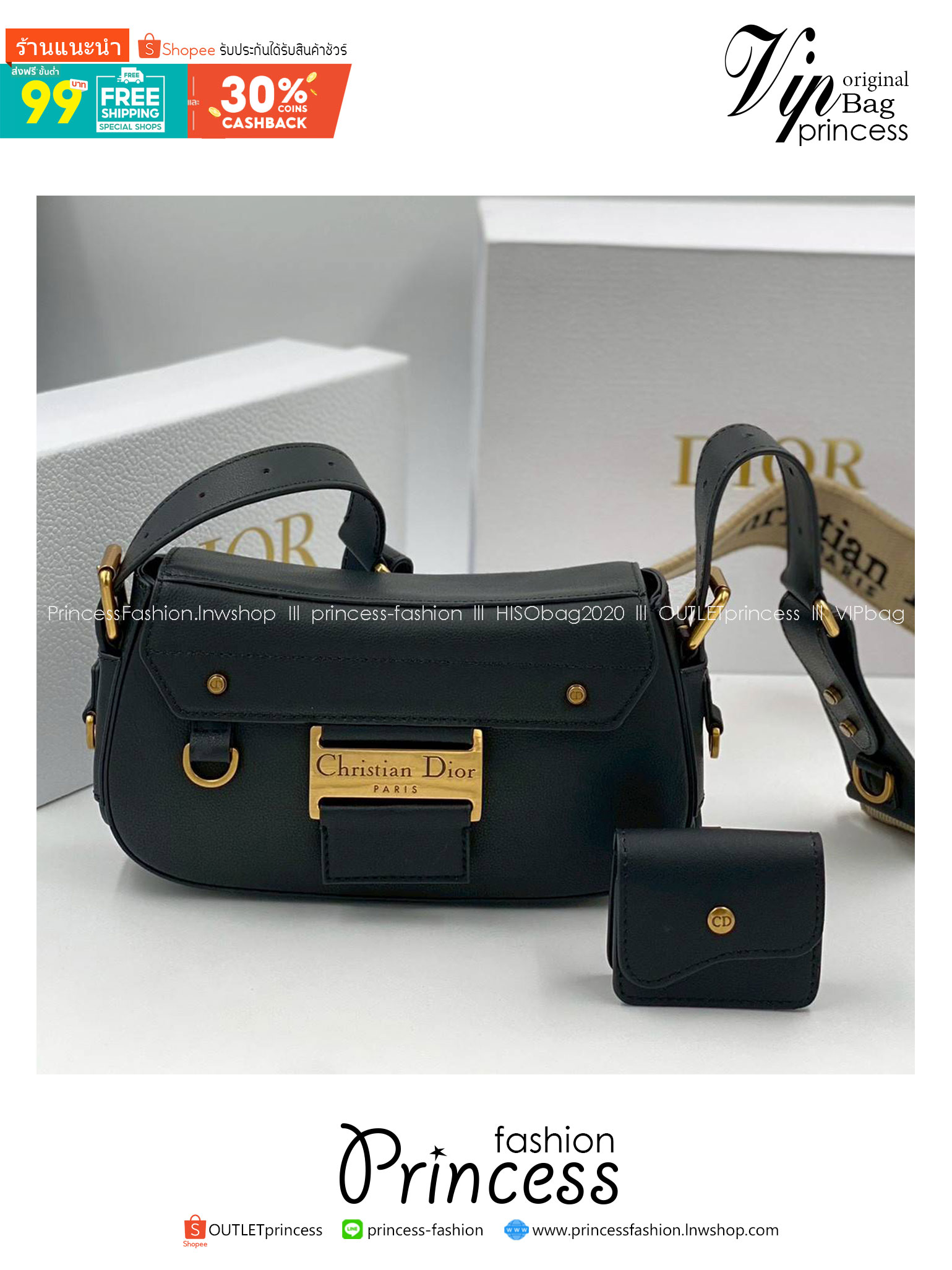 ORI หนังแท้ | DIOR Small Streetchic Bag Black Vintage Smooth Leather กระเป๋าสะพายนิยามใหม่ของดีไซน์อันเป็นเอกลักษณ์ ฝาพับแบบแม่เหล็กสีทองโบราณสลักลาย Christian Dior Paris และห่วง D-ring ทันสมัย