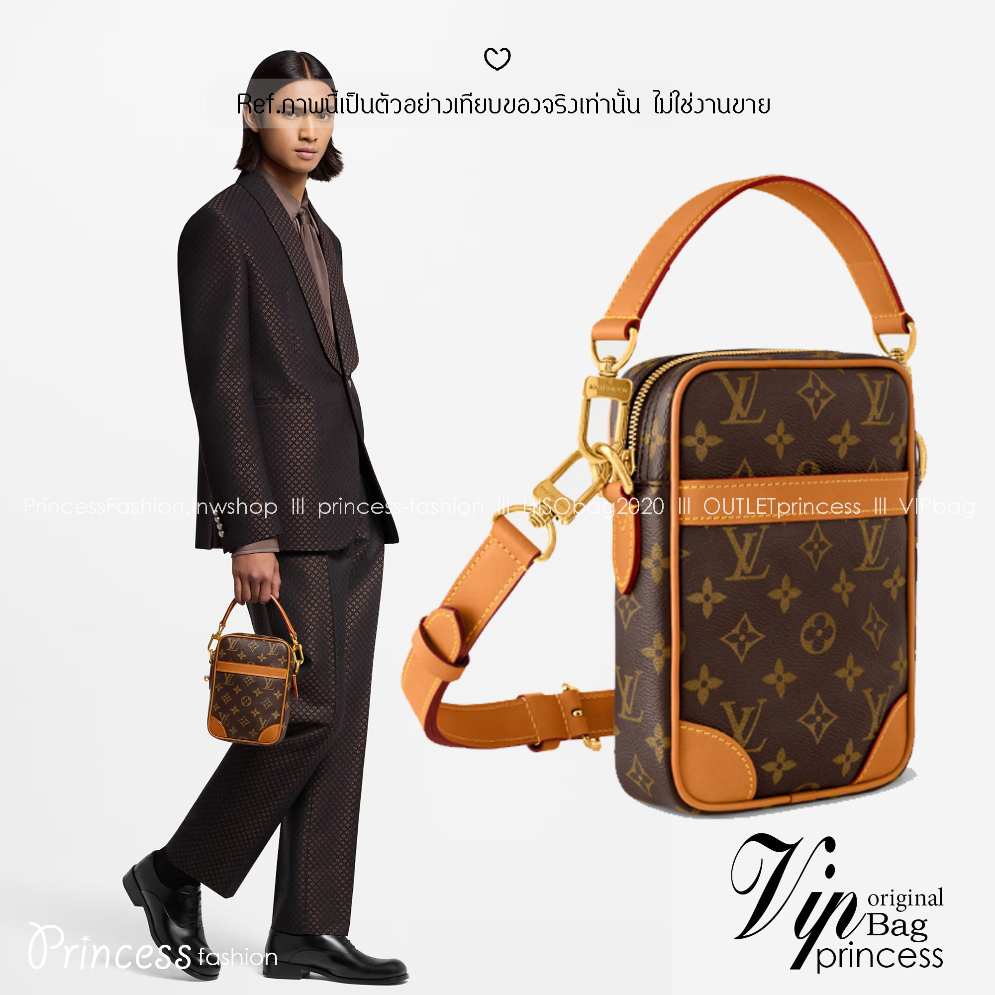LV Danube bag Monogram Canvas / LV Phone Bag กระเป๋าสะพายทรงแมสเซ็นเจอร์ใบเล็ก ใช้เป็นกระเป๋าใส่โทรศัพท์ได้ ดีไซส์คลาสสิกวินเทจหรูหรา พิมพ์ลายโมโนแกรมขับเน้นลุควินเทจให้โดดเด่นสวยงาม