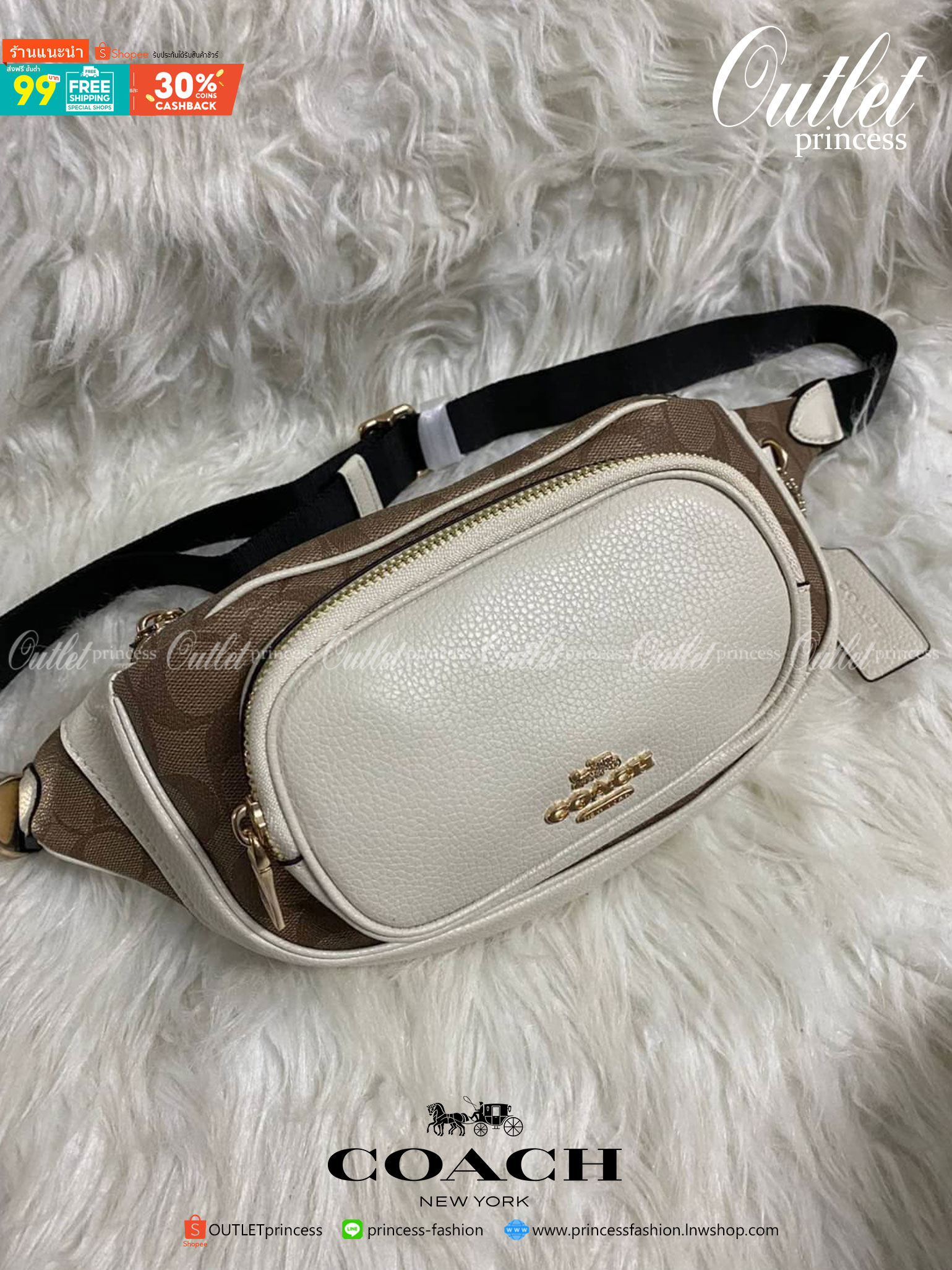 ของแท้ 💯% COACH 6488 COURT BELT BAG รุ่น : 6488 LTH COURT BELT BAG