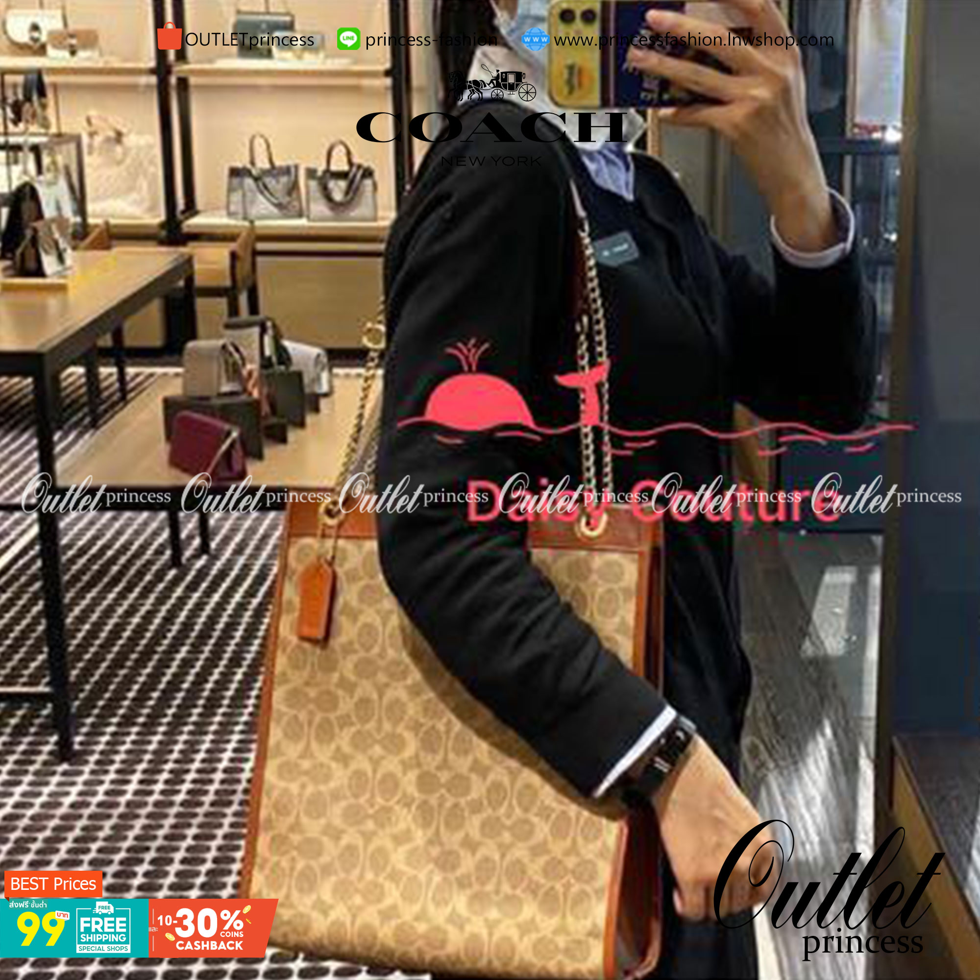 Coach women totes bag C6620 คอลเลคชั่นใหม่ล่าสุด กระเป๋าสะพายทรงโท้ท ดีไซน์คลาสสิคใช้งานได้บ่อยหลากหลายโอกาส ภายในกระเป๋าเป็นช่องโล่ง ใส่ของสำคัญได้ครบ สายสะพายหนังสลับโซ่ อัพความหรูไปอีก สะพายใบนี้บอกเลยว่าไม่ซ้ำใคร ถ่ายรูปสวย ไปเที่ยวคาเฟ่ชิคๆ รับรองได้