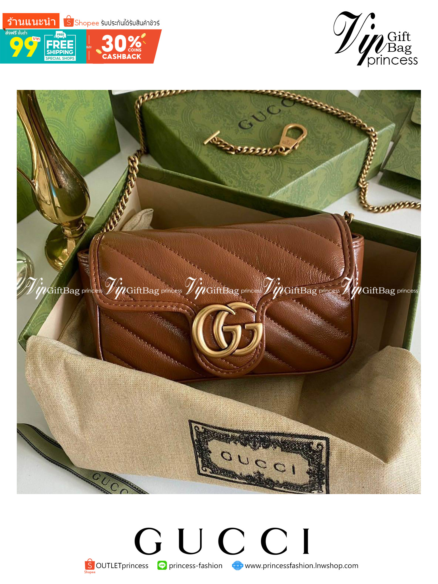 หนังแท้ GUCCI GG Marmont matelasse super mini bag / GG Marmont super mini quilted leather shoulder bag กระเป๋าสะพายข้างใบเล็ก น้องมินิ น่ารั๊กมุ้งมิ้ง วัสดุหนังแท้เชฟรอน สายสะพายแบบโซ่ อะไหล่ทองหรูหรา ด้านหน้าประดับโลโก้แบรนด์หรู ทนทาน แข็งแรง น้ำหนักเบา 