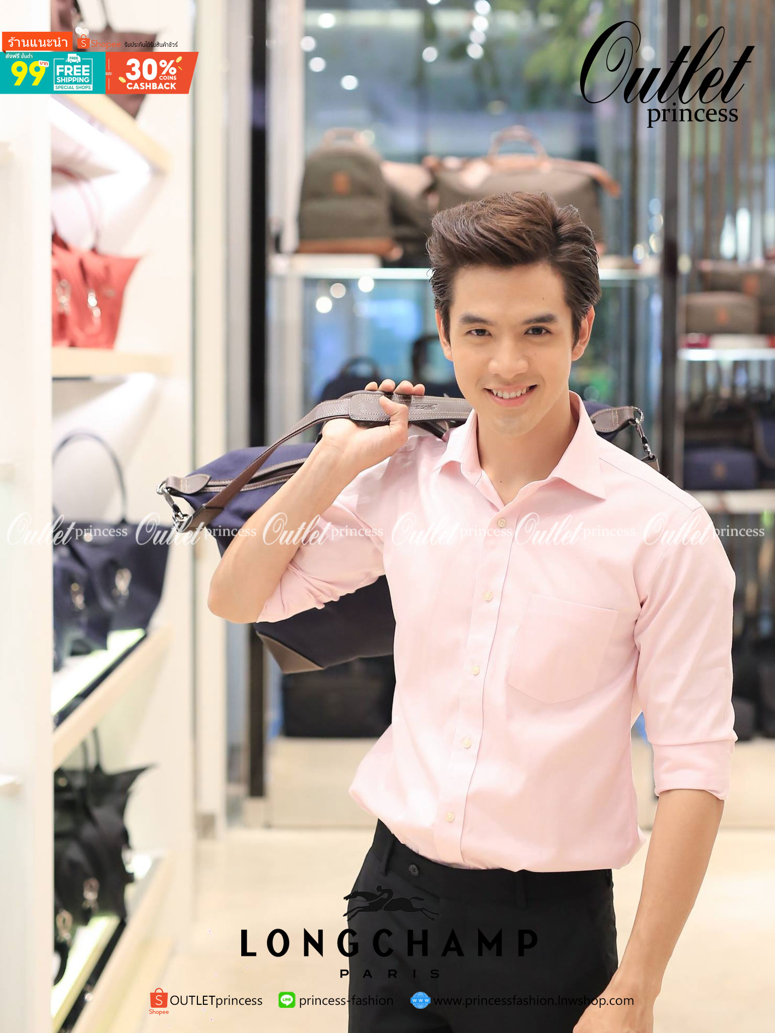 LONGCHAMP BOXFORD TRAVEL BAG L กระเป๋าเดินทางขนาดใหญ่ มาพร้อมสายสะพายที่สามารถถอดได้ ให้คุณเลือกสะพายไหล่หรือถือได้ มีซิปรูดเปิดปิดกระเป๋าที่ให้คุณมั่นใจได้ว่าคุณจัดเก็บไอเท็มของคุณได้อย่างมิดชิด บ็อคฟอร์ด (BOXFORD) สะท้อนความเป็นเอกลักษณ์ของแบรนด์ที่เปี่