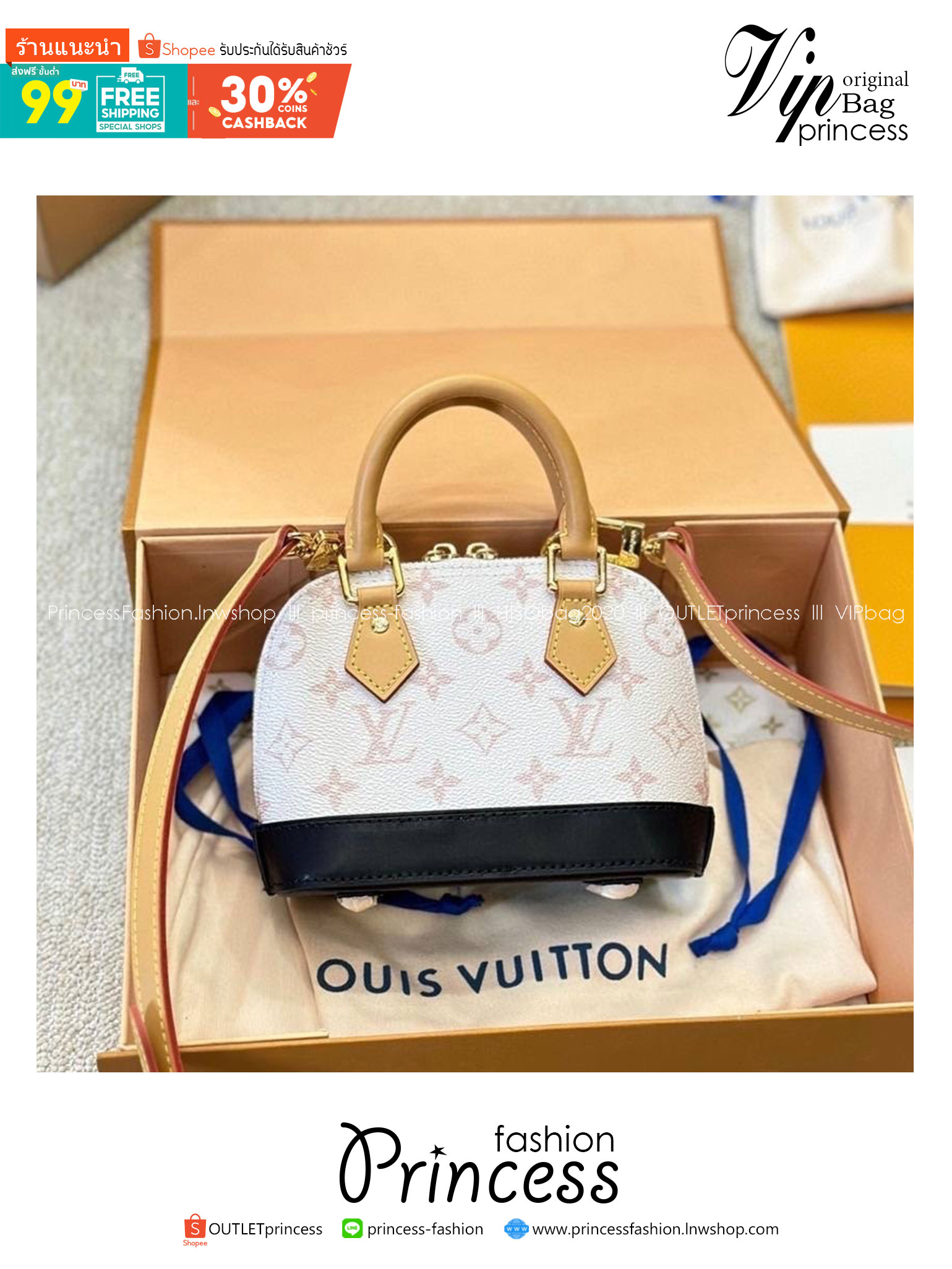 LV Nano Alma Other Monogram Canvas กระเป๋าถือสะพายไซส์มินิ เกรดออริ 1:1 ใช้งานต่างประเทศได้