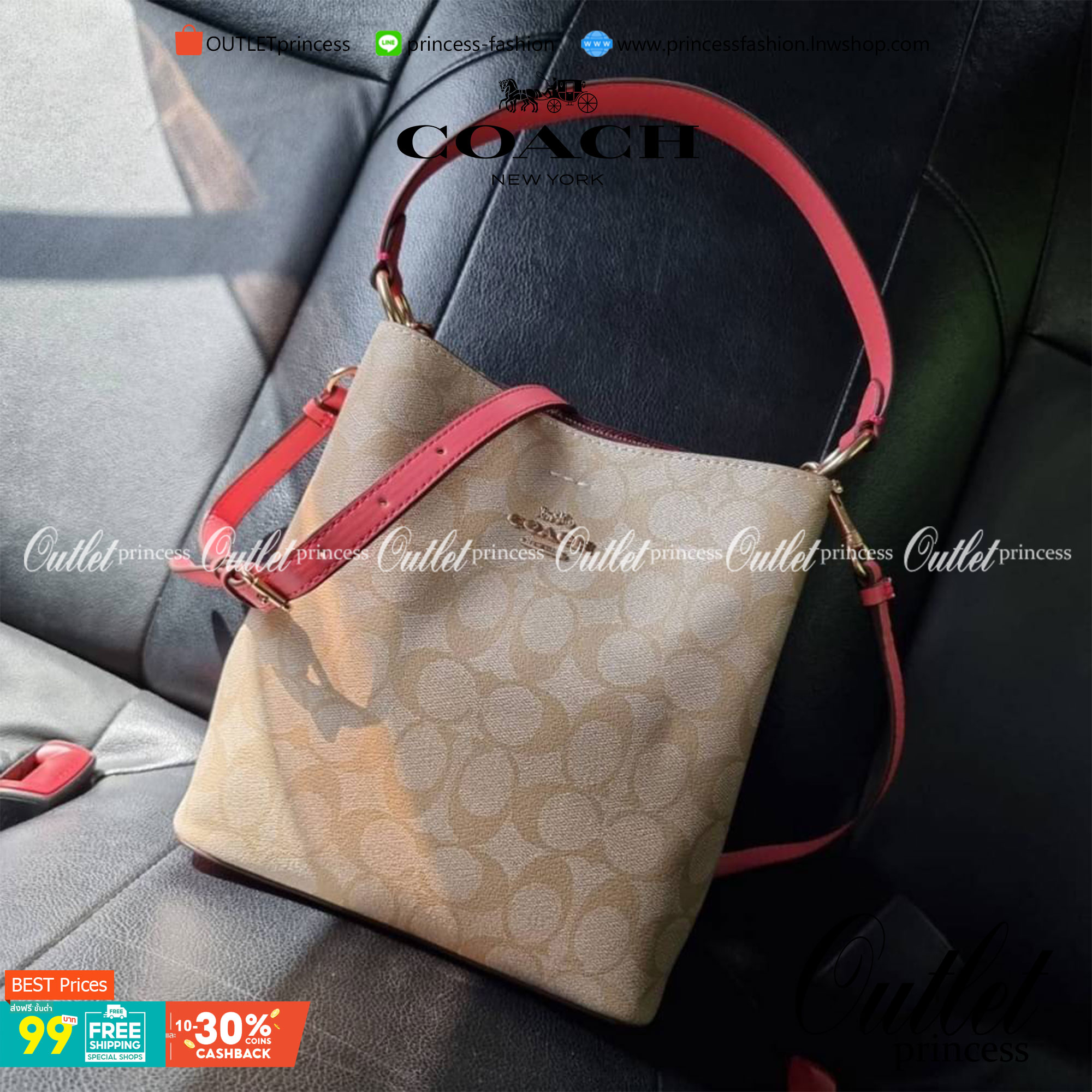 COACH 2312 SMALL TOWN BUCKET BAG IN SIGNATURE CANVAS รุ่นยอดนิยมใบเล็กมาครบสีแล้วจ้า กระเป๋าทรงบัคเก็ต สีผู้ดี๊ผู้ดี ตัวกระเป๋าดีไซน์คลาสสิคลายซี ดูโดดเด่น วัสดุหนังแคนวาสเคลือบลาย สวยคมทุกมุมจริงๆ!! เปิด-ปิดด้วยกระดุมแม่เหล็กทั้ง 2 ฝั่ง ภายในเป็นช่องโล่ง