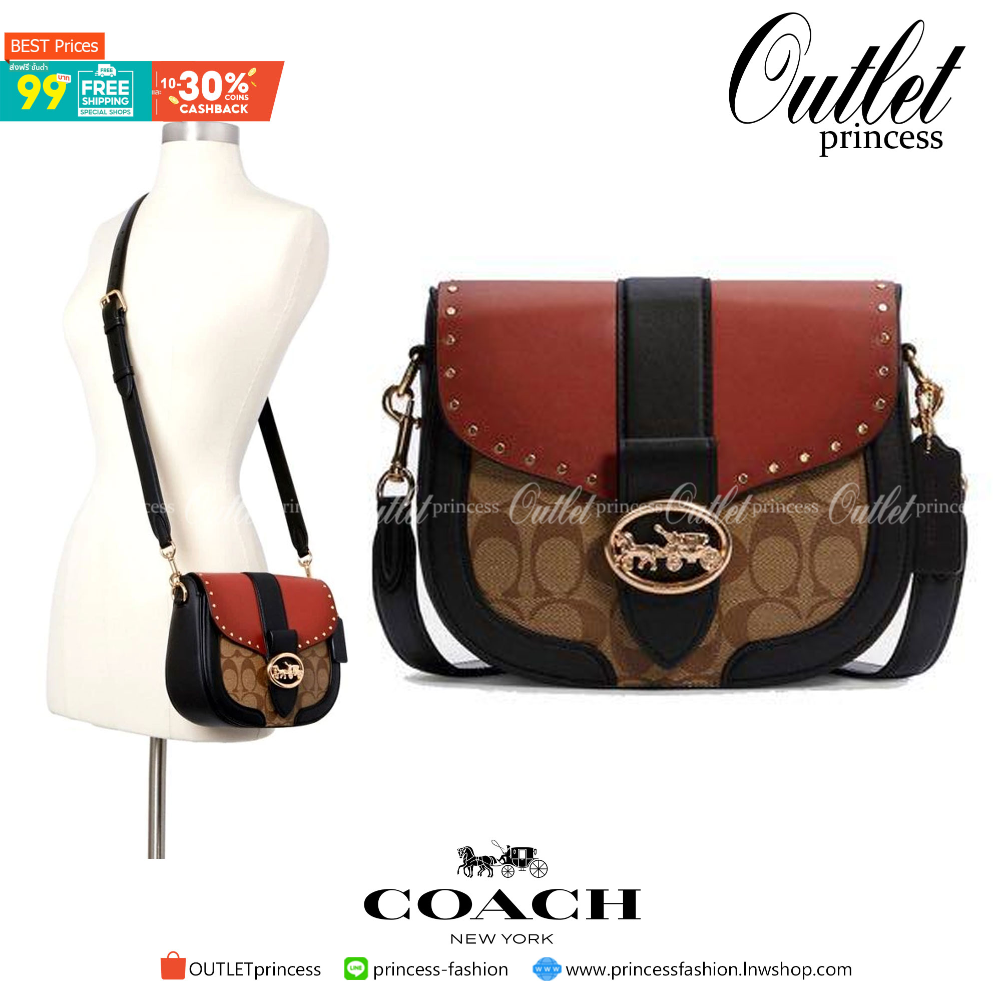 COACH GEORGIE SADDLE BAG IN SIGNATURE CANVAS