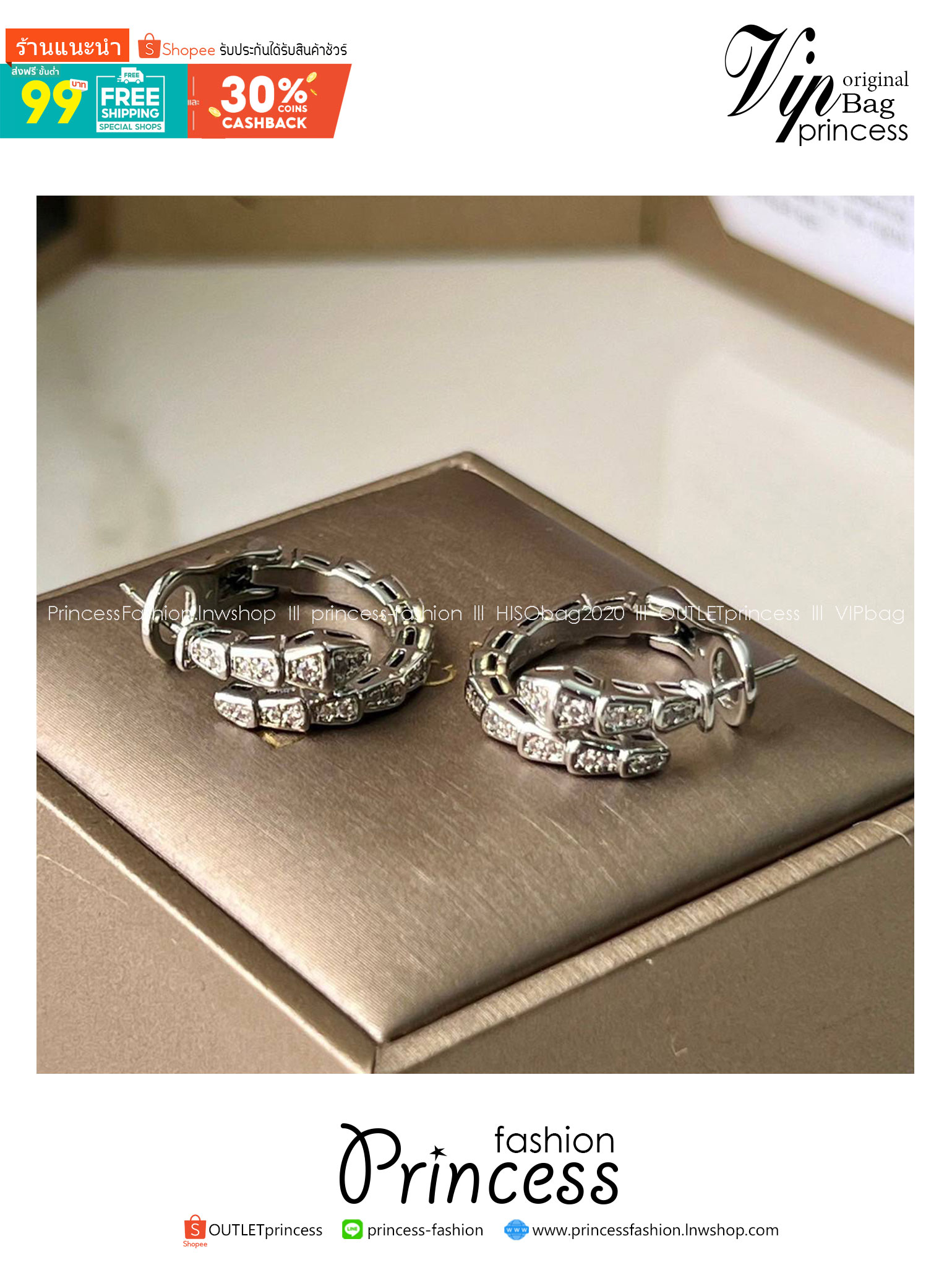 เกรดเทพ ORI | BVLGARI SERPENTI VIPER EARRINGS คุณภาพงานประกวด เกรดดีสุดเอาใจสาวๆไปเลย เงินแท้เงาสวยสมจริง ไม่ลอกไม่ดำ Full set box