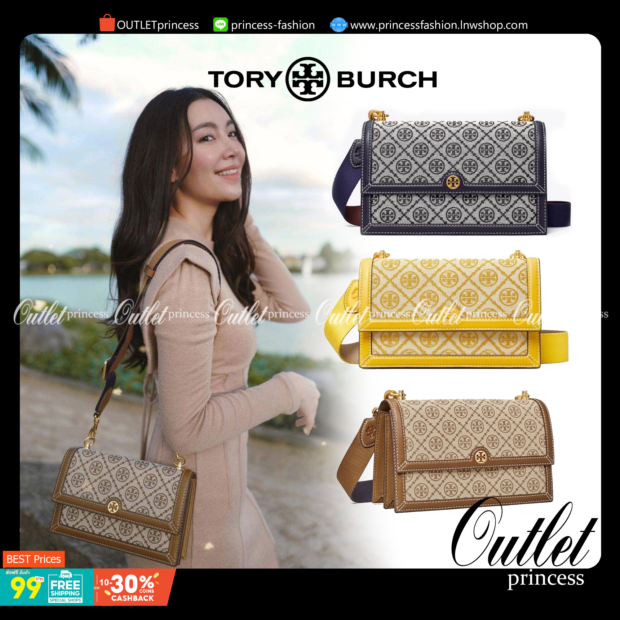 TORY BURCH 81000 MINI T MONOGRAM JACQUARD SHOULDER BAG คอลเลคชั่นฤดูใบไม้ผลิ 2021 กระเป๋าสะพายรุ่นใหม่จาก Tory Burch ดีไซน์สวยคลาสสิค แฝงไว้ด้วยความหรู ลวดลายผ้าแจ็คการ์ด T Monogram บนกระเป๋า Tory Burch นี้ เป็นการยกย่องให้กับงานควิลท์ชาวเพนซิลเวเนียดัตช์
