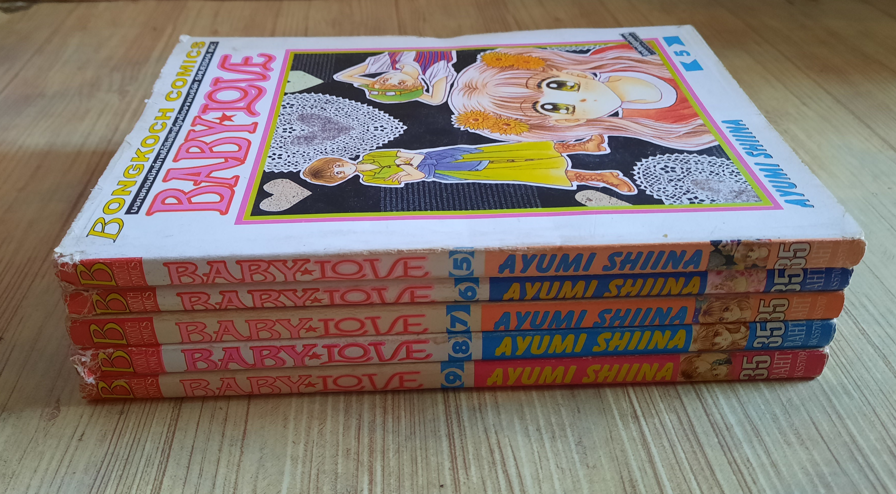 BABY LOVE ชุด เล่ม 5,6,7,8,9 {9 เล่มจบ}