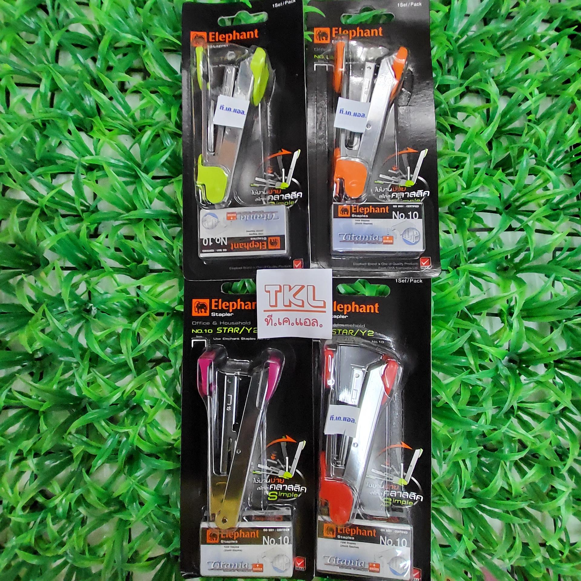 เครื่องเย็บกระดาษ ช้าง 10 STAR /Y2 ใช้กับลวดเย็บ#10
