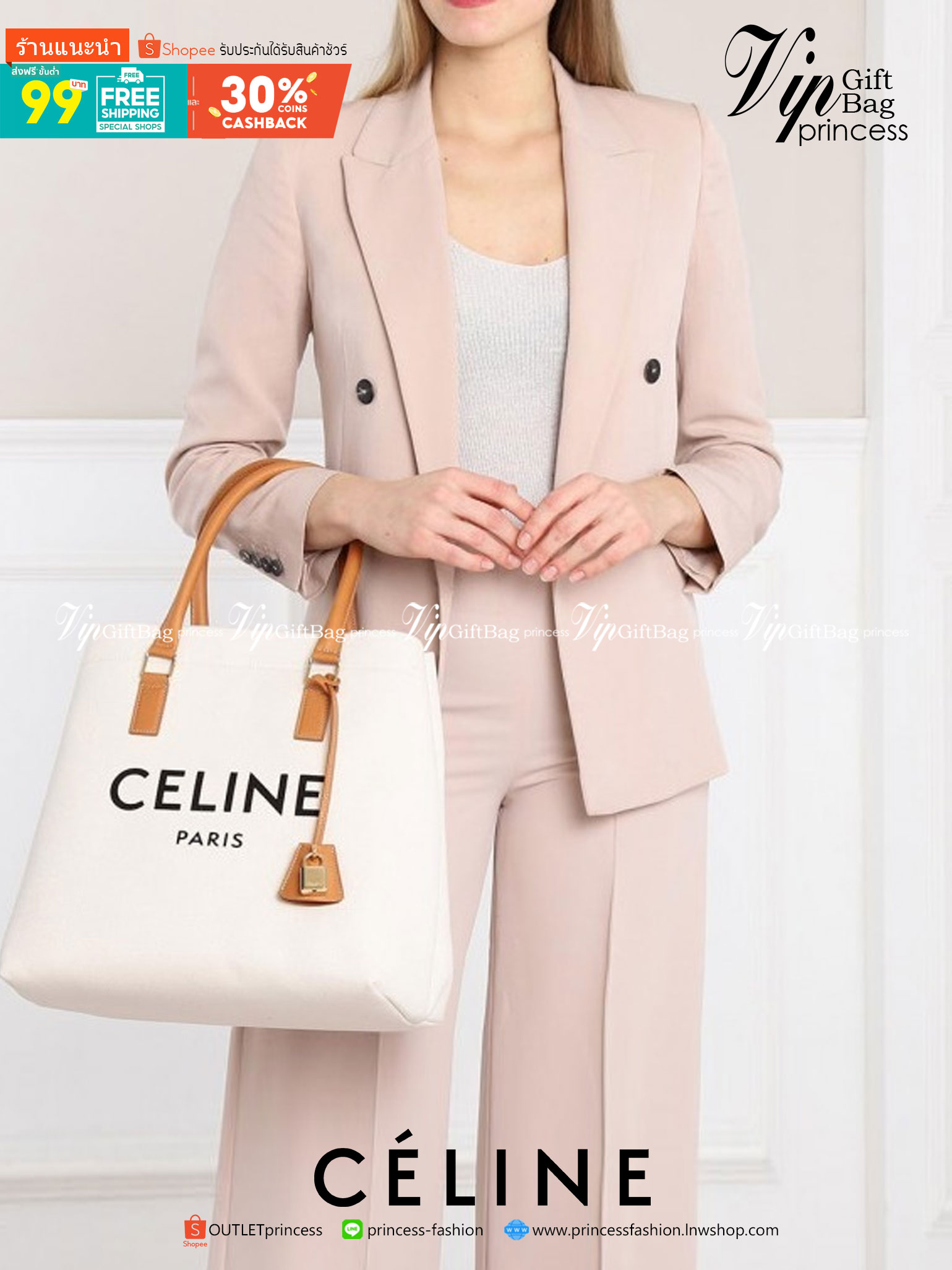 CELINE TOTE BAG กระเป๋าสะพายใบใหญ่ shopping bag ผ้าแคนวาสสายหนังสวยโทนสีคลาสสิค วัสดุ Canvas & Grained cowhide ดีไซน์ทรง Shopping ขนาดใหญ่กำลังดี เนื้อหนาแข็งแรง น้ำหนักเบา โดดเด่นที่ห้อยTagแม่กุญแจอะไหล่ทองสามารถใช้ล๊อคซิปด้านในได้ หูจับหนังสะพายไหล่ได้ 