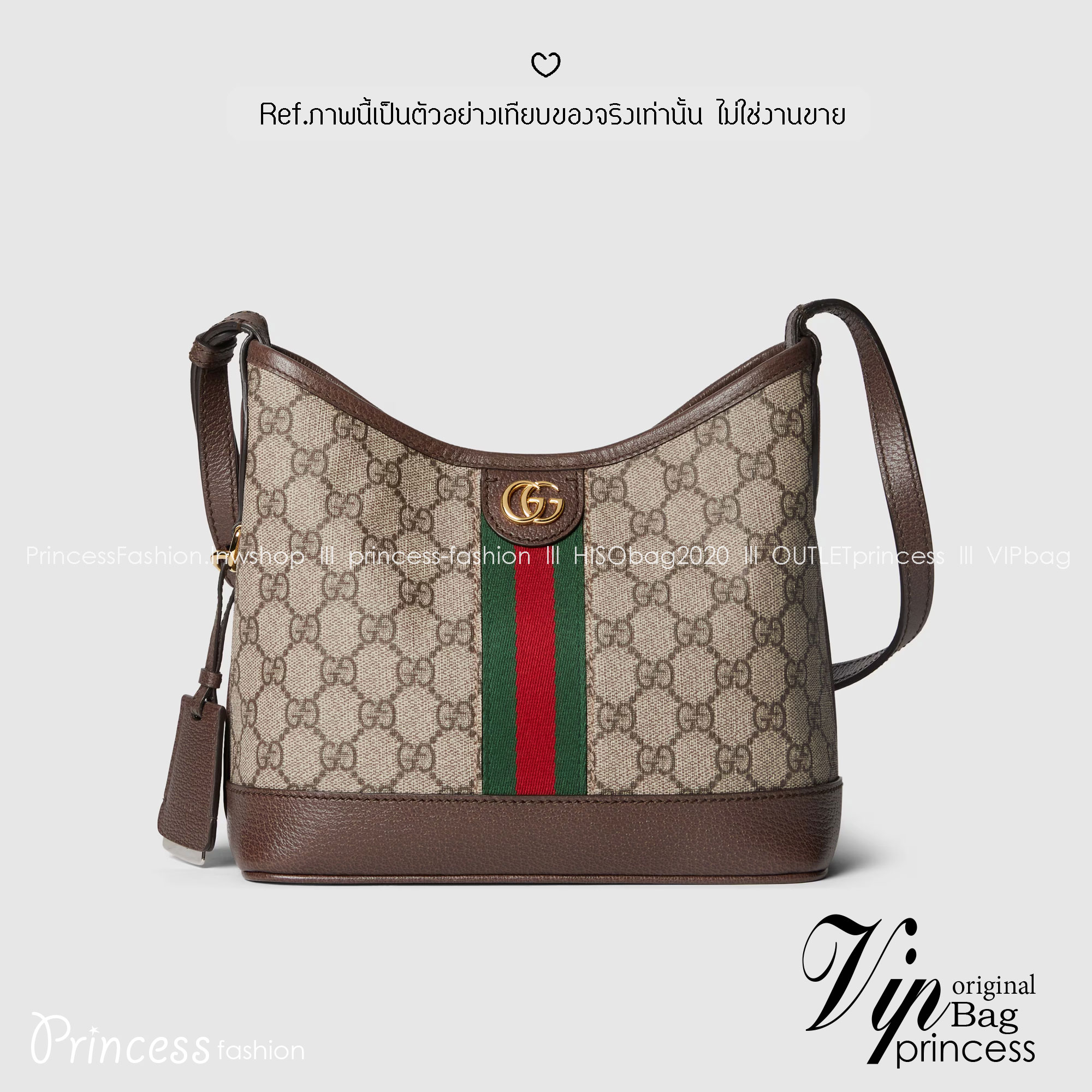 GUCCI Ophidia small shoulder bag / Gucci Tote Bag กระเป๋าทรงโท้ทสุดคลาสิค สะพายไหล่ได้ ขนาดกะทัดรัดดีไซน์คล่องตัว แถบคาดเขียวแดงโดดเด่น สวยเรียบแต่หรู