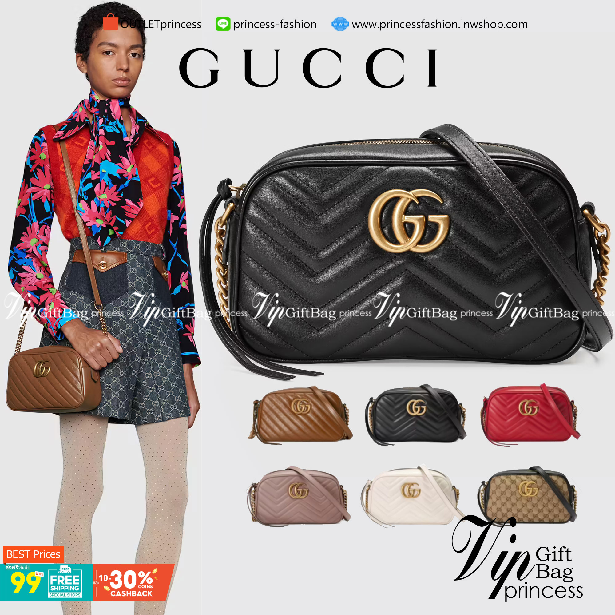 VIP 】หนังแท้ GUCCI GG Marmont small matelassé shoulder bag พร้อมส่งที่ไทย The small GG Marmont chain shoulder bag has a softly structured shape and a zip top closure with the Double G hardware. The chain shoulder strap has a leather shoulder detail. Made 