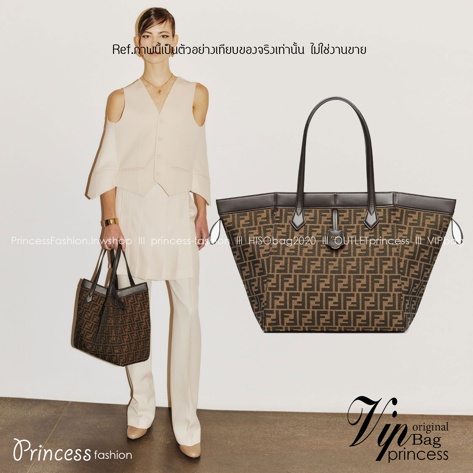 พร้อมส่ง 3 สี FENDI Origami Large Brown FF jacquard fabric bag / FENDI Tote Bag กระเป๋าทรงโท้ทใบใหญ่ สะพายได้2ทรงรูปลักษณ์สวยงามทันสมัย 🧡 เกรดออริจินอล 1:1 สลับแท้