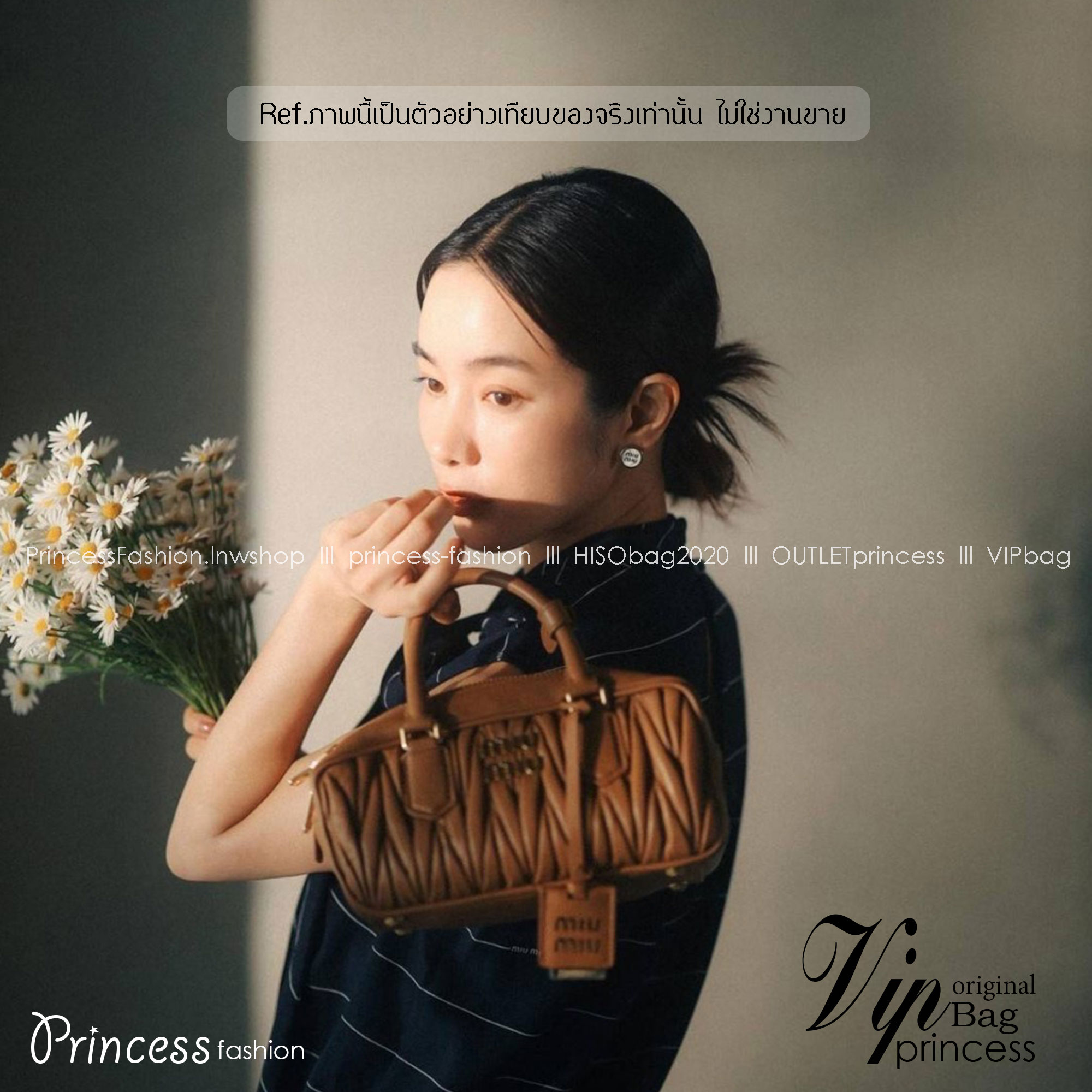 MIU MIU ARCADIE METELASSE LEATHER BAG กระเป๋าถือ/สะพายสุดชิค คุ้มมากไม่อยากให้พลาดน้า