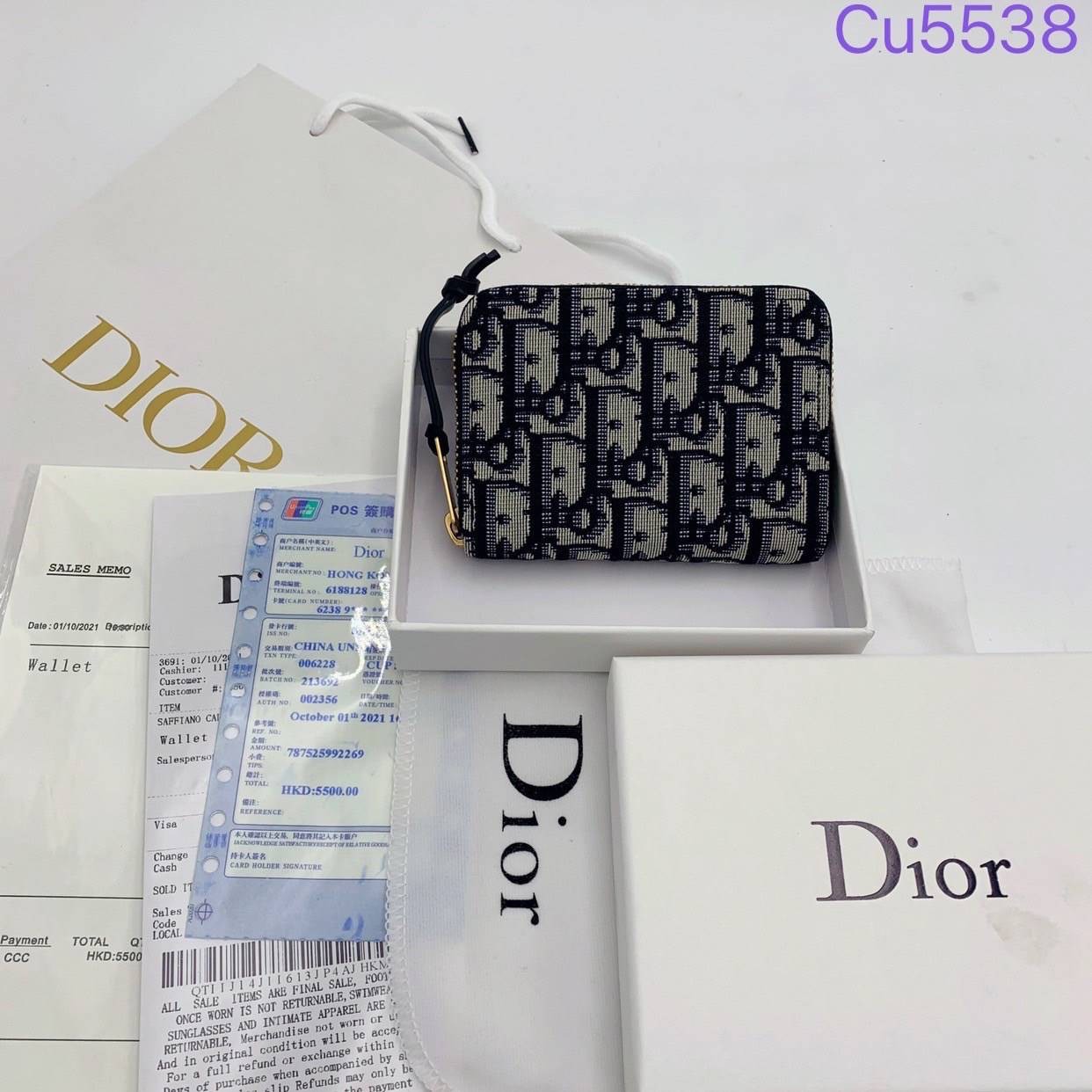 DIOR Compact Zipped Wallet jacquard leather / DIOR Card Holder กระเป๋าสตางค์แบรนด์หรู ซิปรอบ พร้อมส่งที่ไทย ภาพสินค้าถ่ายจากงานขายจริง ใช้งานต่างประเทศได้