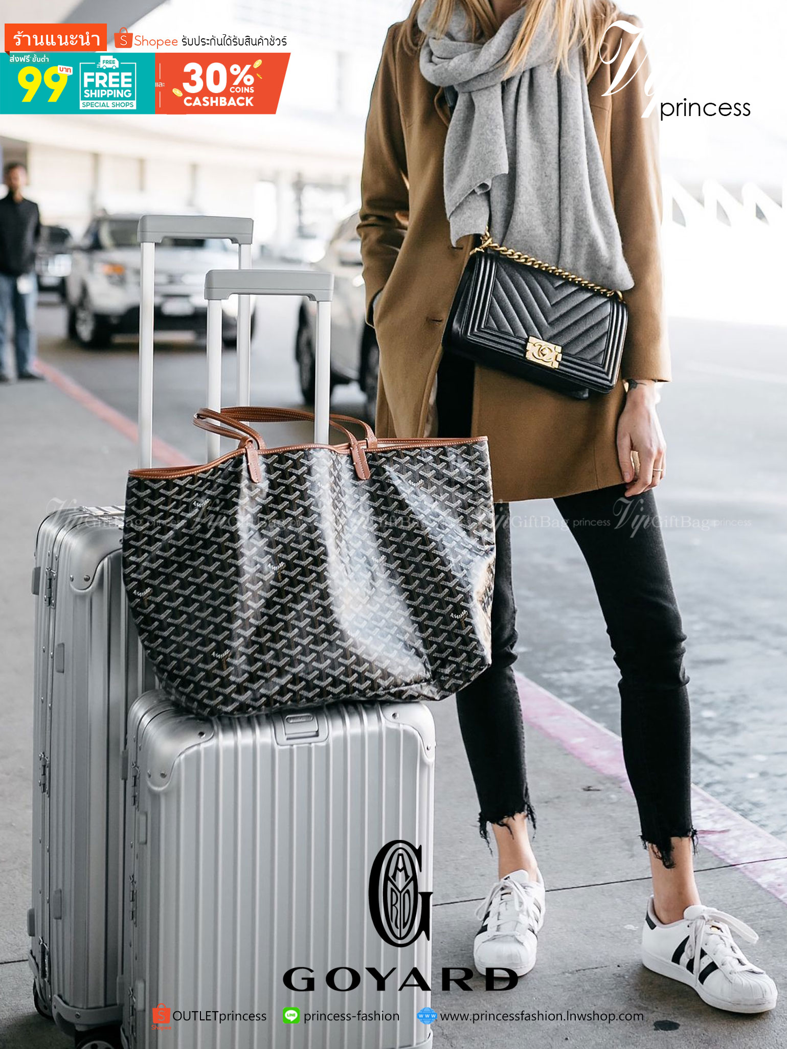 VIP 】หนังแท้ GOYARD SAINT LOUIS GM TOTE BAG กระเป๋าทรง SHOPPING ขนาดใหญ่กำลังดี สวยหรูคลาสสิคไม่มีเอ้าท์ ภายในโล่งกว้าง ใส่สัมภาระได้เยอะจุใจพร้อมส่งที่ไทยจองด่วนเลยค่ะ!