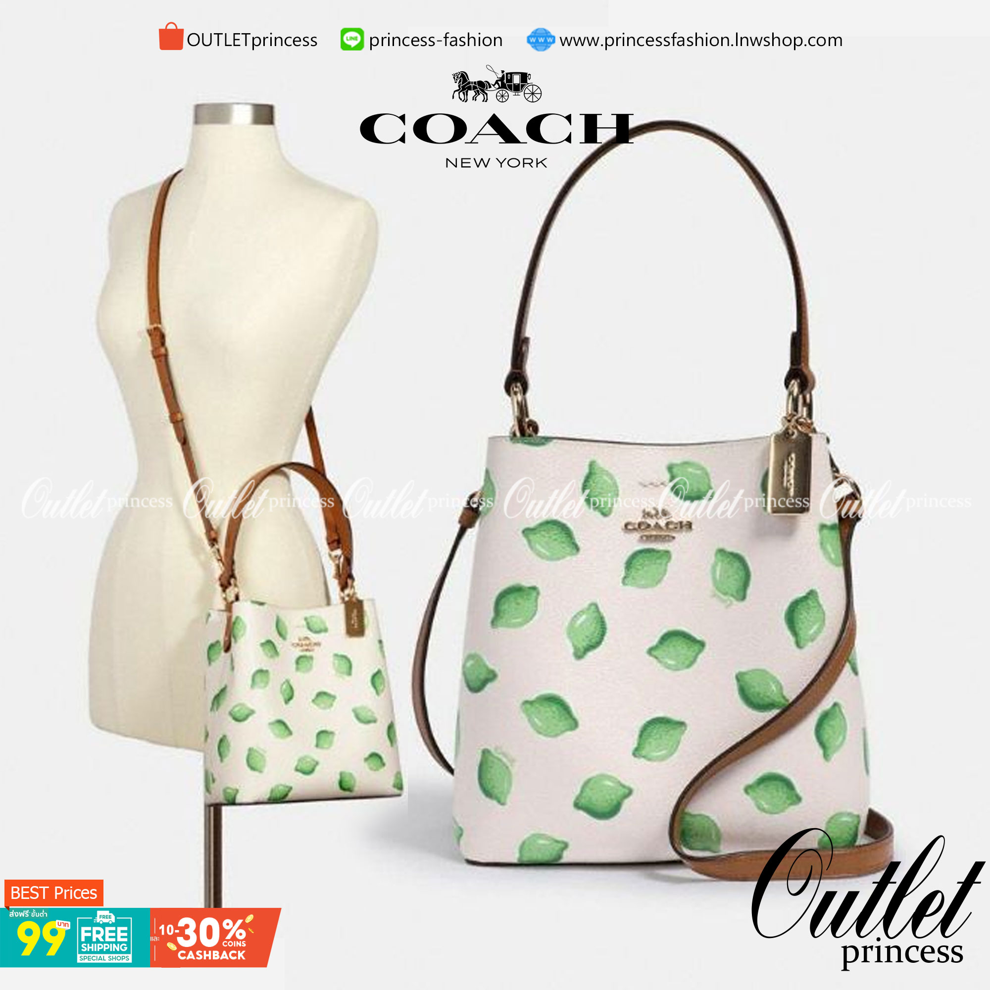 OUTTLET 】COACH 1625 SMALL TOWN BUCKET BAG WITH LIME PRINT ต้อนรับปีใหม่ด้วยความสดใส กับรุ่นยอดนิยม กระเป๋าทรงบัคเก็ตไซส์เล็ก ดีไซน์ลวดลายจี๊ดจ๊าด น่าใช้จริงจัง วัสดุหนังแคนวาสเคลือบลาย สวยคมแซ่บมากๆ เปิด-ปิดด้วยกระดุมแม่เหล็กทั้ง 2 ฝั่ง ภายในเป็นช่องโล่ง 