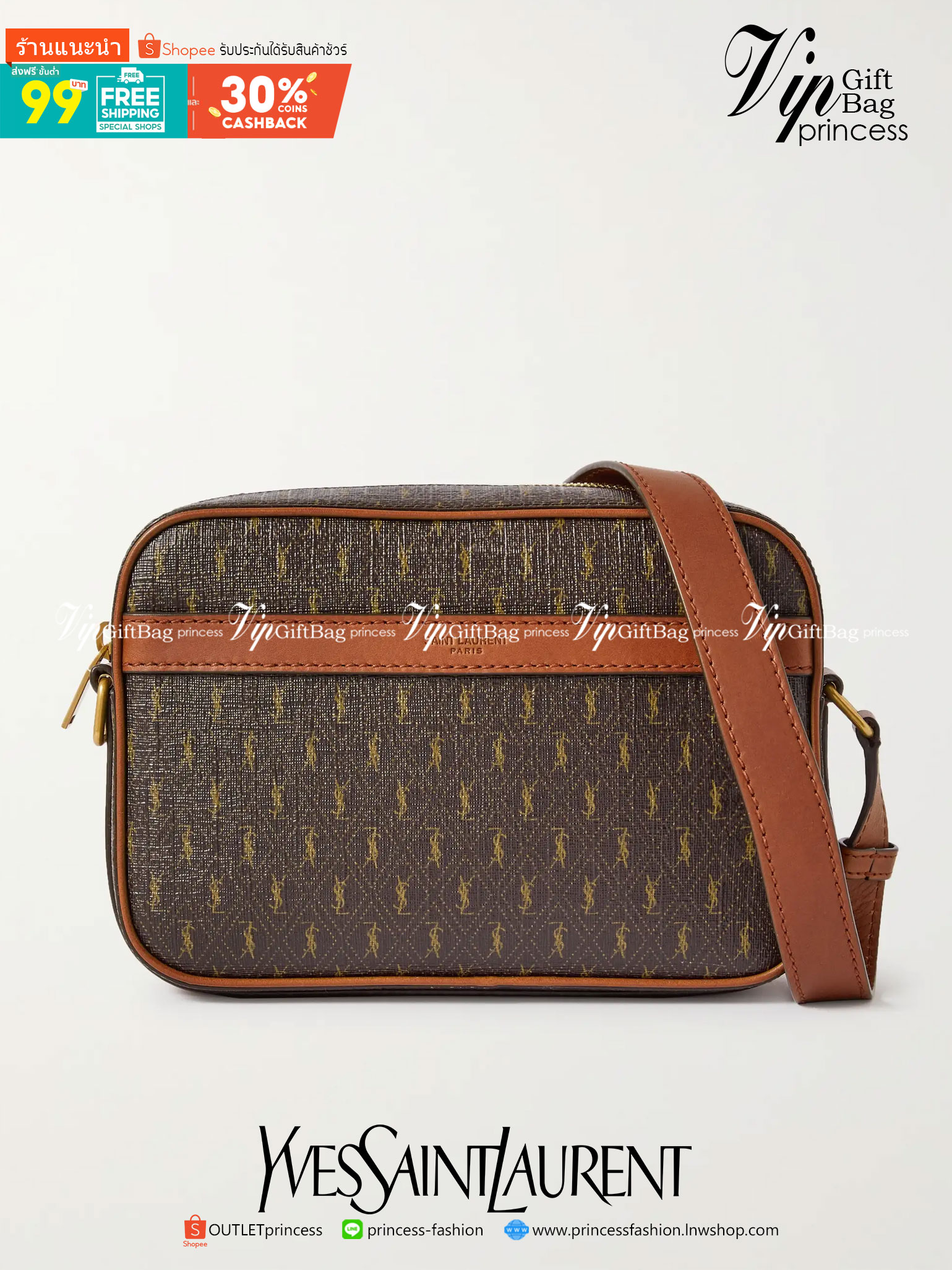 VIP 】หนังแท้ YSL SAINT LAURENT Leather-Trimmed Monogrammed Coated-Canvas Messenger Bag