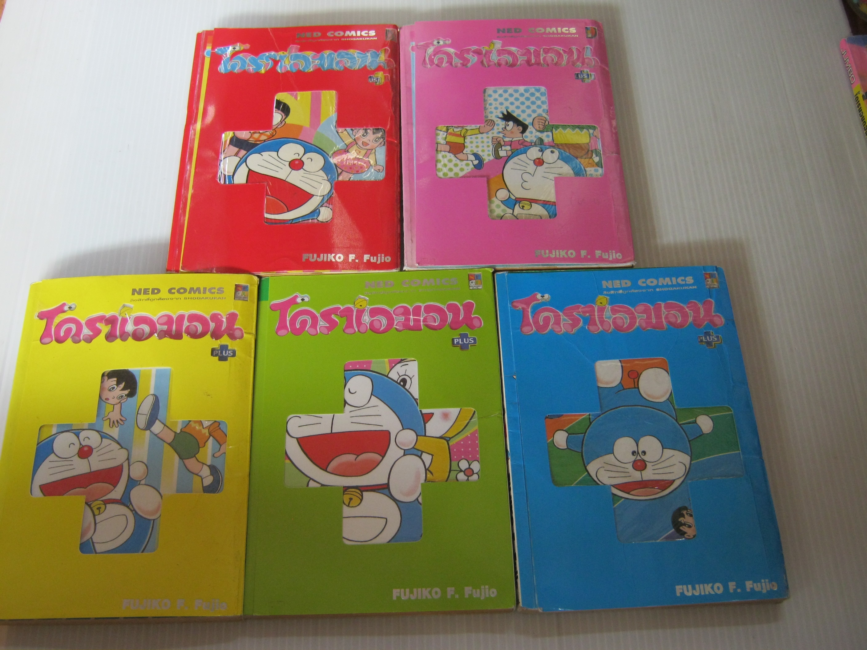 โดราเอมอน PLUS ชุด เล่ม 1-5 Fujiko F.Fujio เขียน ***สินค้าหมด***